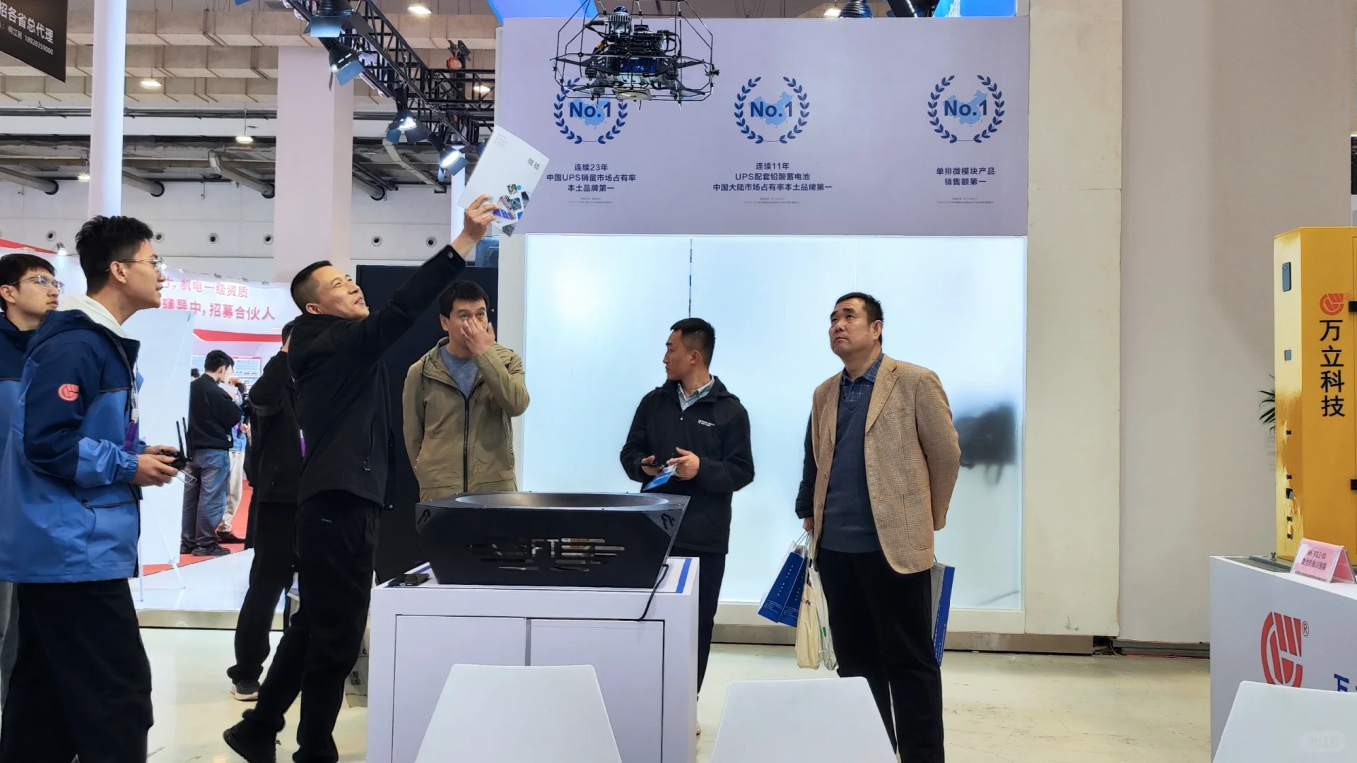 快看！展会现场来啦?