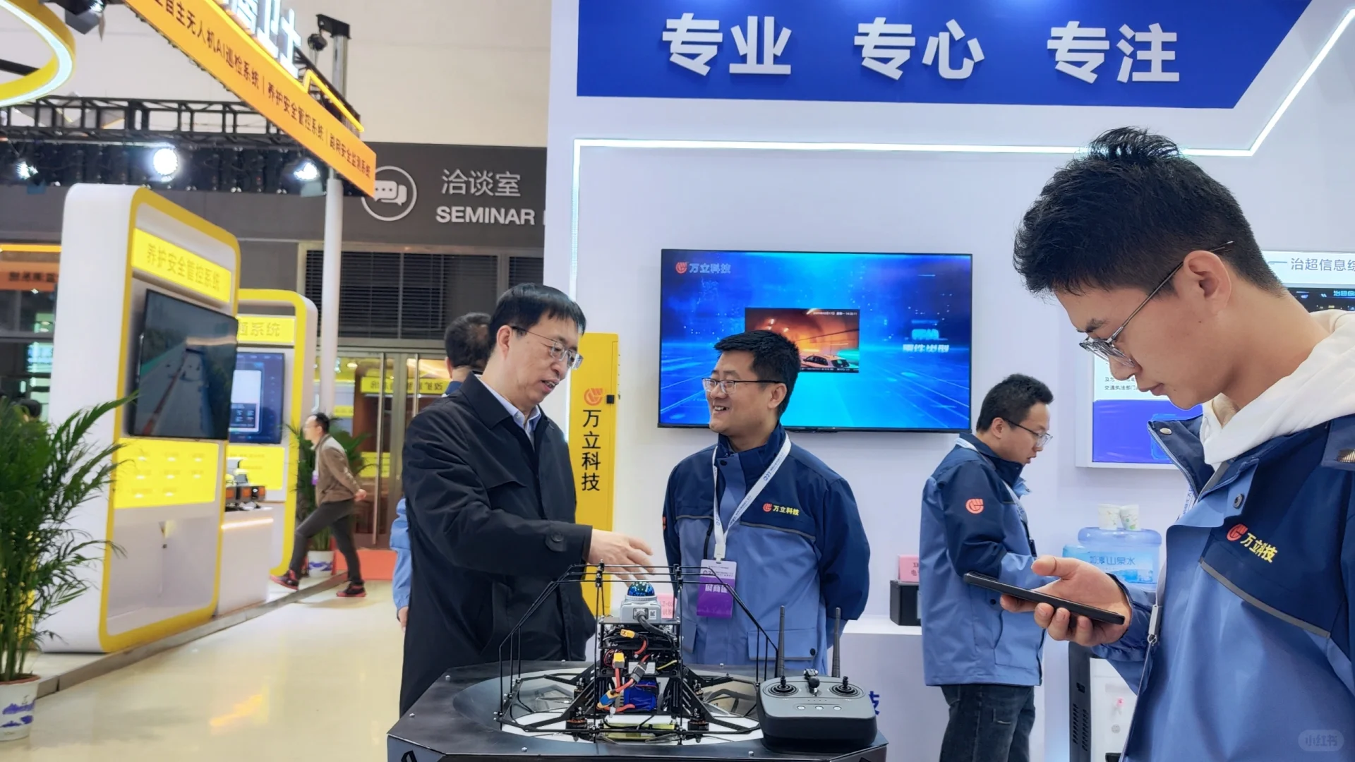 快看！展会现场来啦?