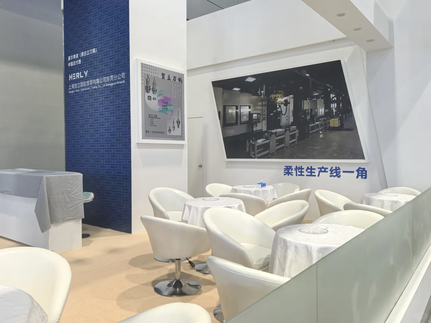 ??日本企业展台搭建天花板！深圳工业