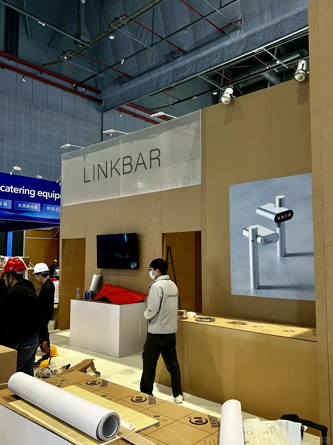 上海咖啡展会 Day 0