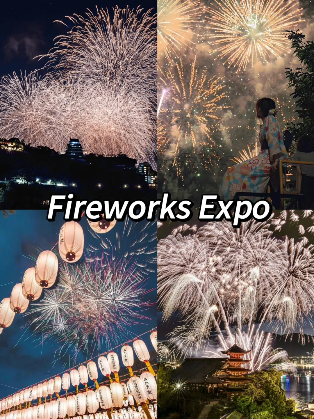 2025大阪世博会即将开幕‼️活动亮点抢先看