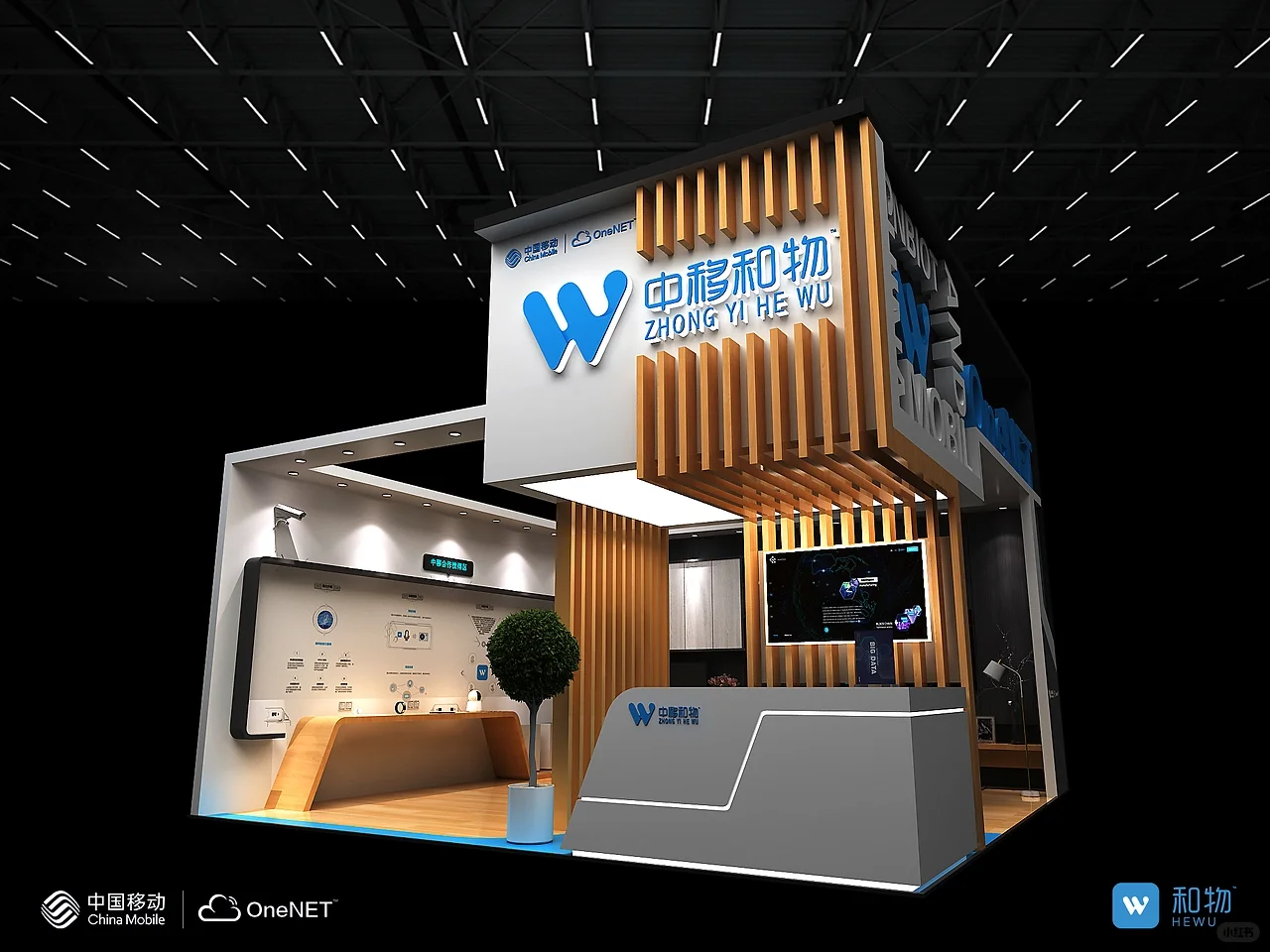 小面积创意展台，极速招客不是梦！