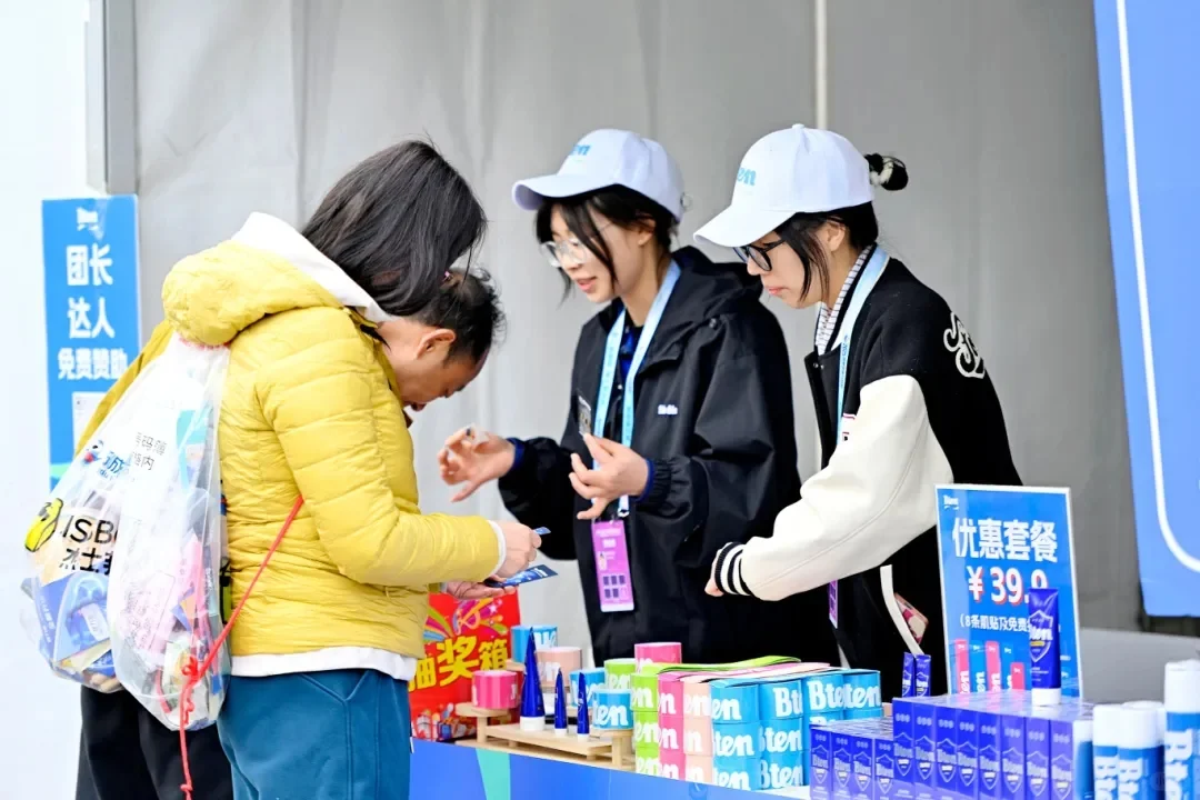 逛逛2025成都世遗马拉松博览会，福利多多