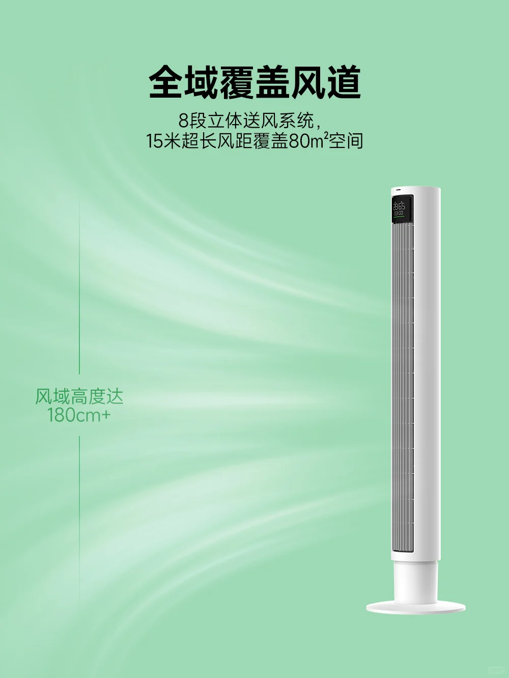 AWE海路世宠粉福力！邀你赴一场法式优雅之约