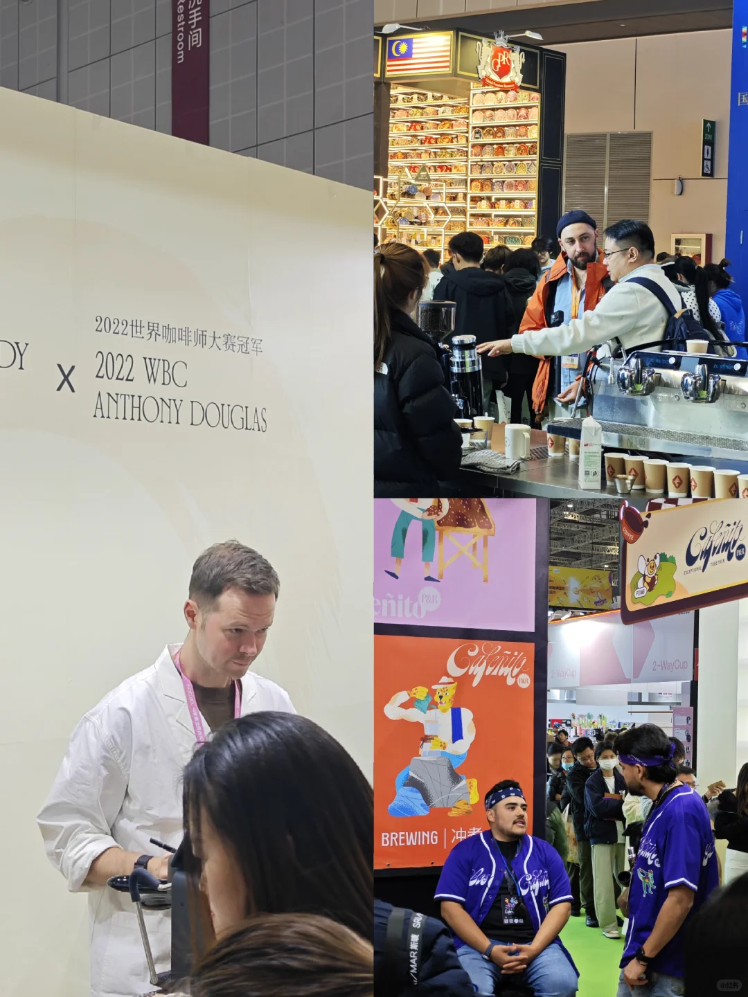来逛上海HOTELEX上海展啦，咖啡奶茶管够！