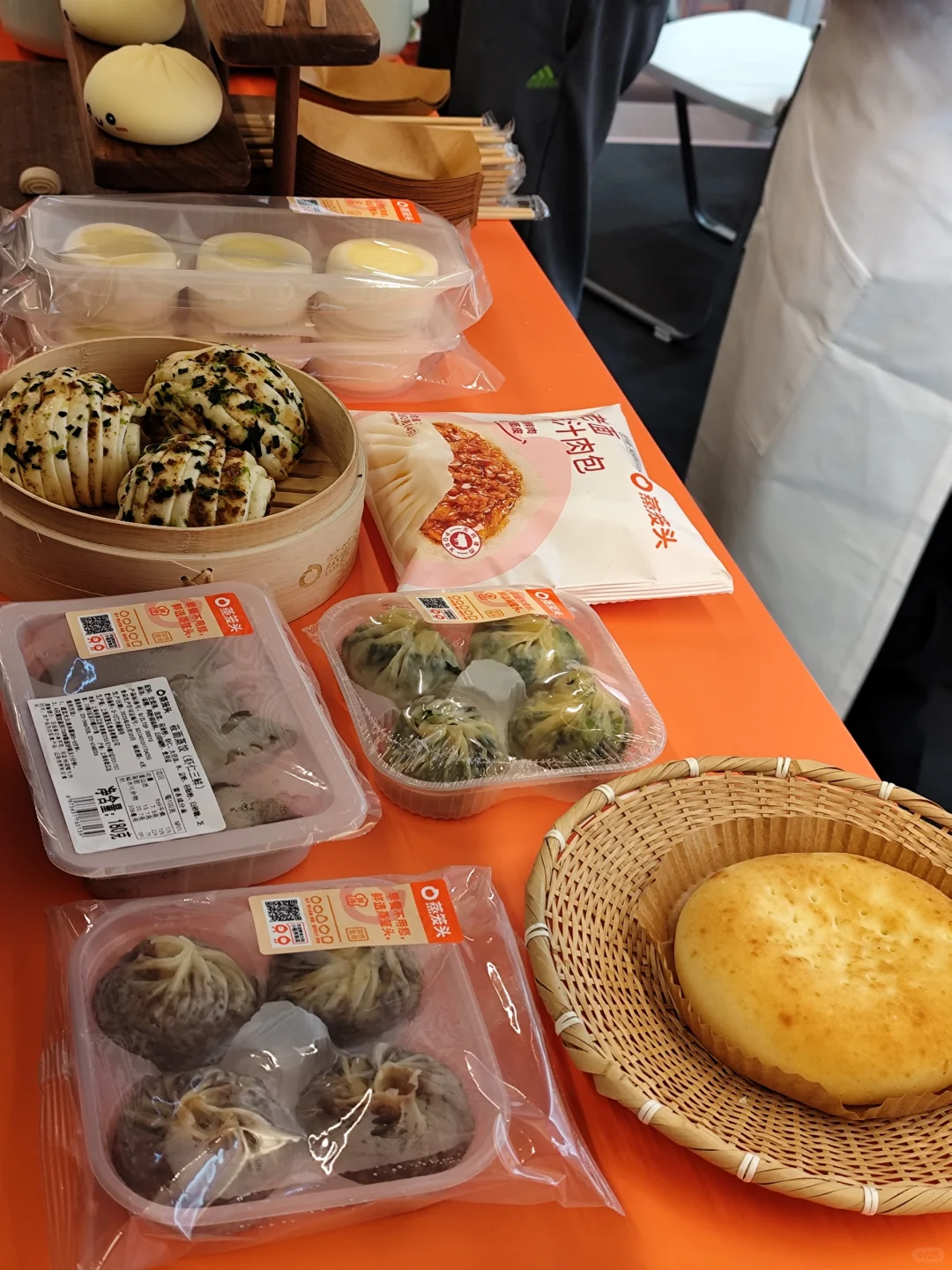 4.2馆打卡馒头白开水羊毛