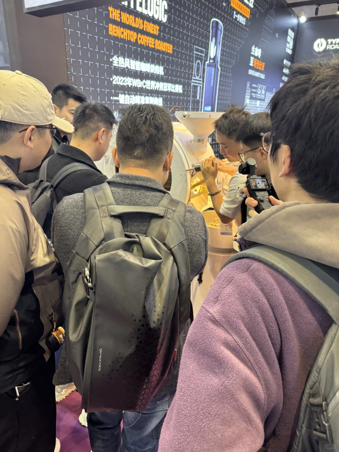 台风登陆在上海咖啡展2.2K36