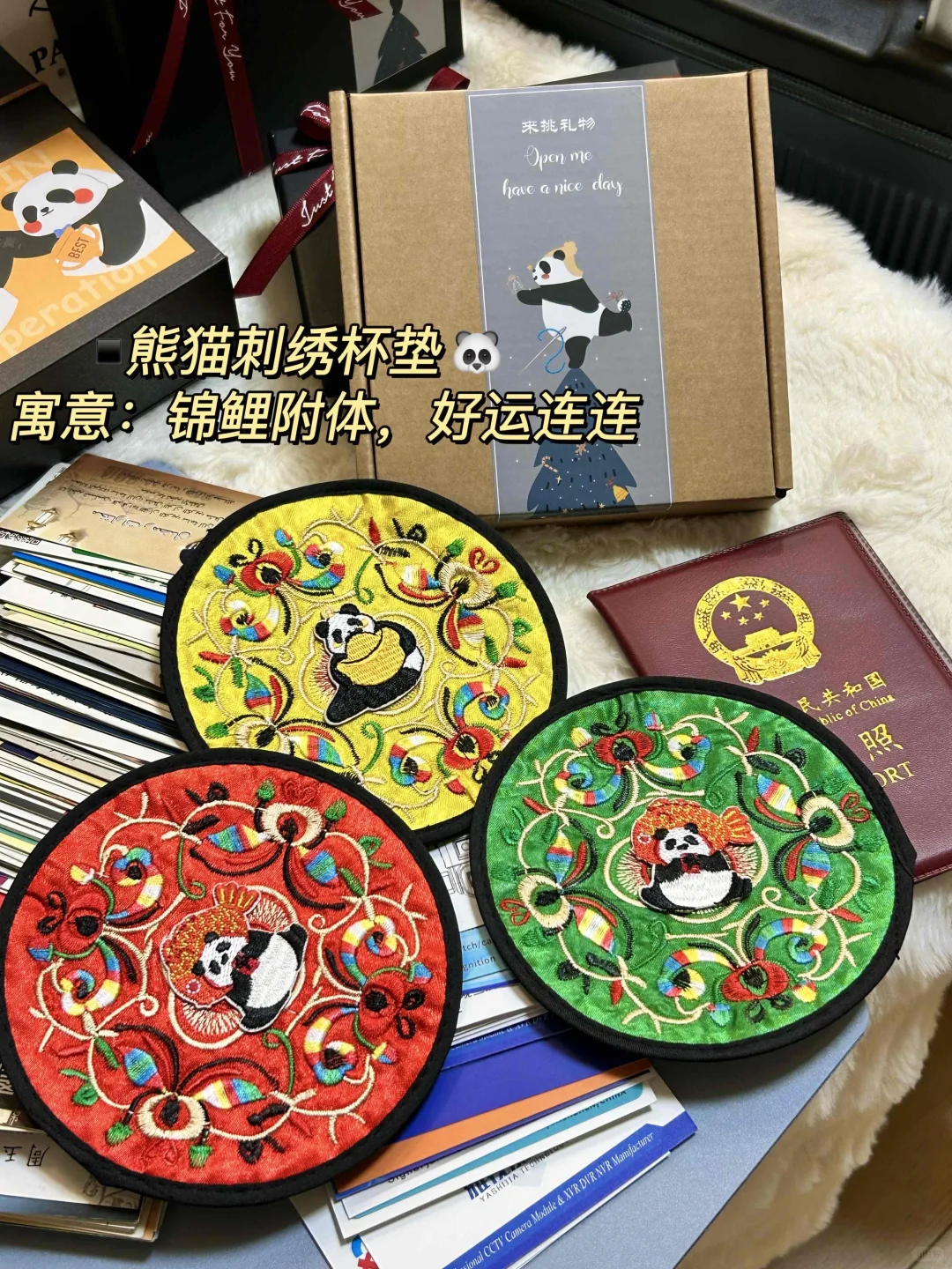 一个人•欧美参展•30天5国•拓客1000+