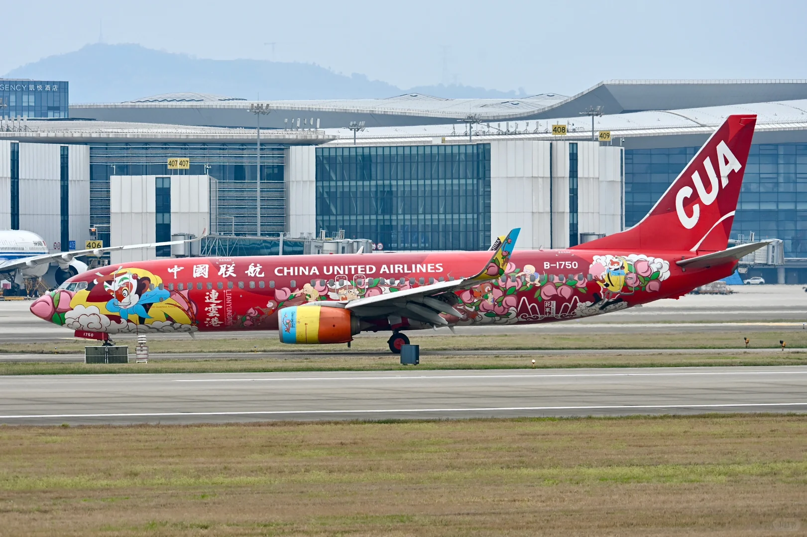 今日份HGH彩绘贴纸机大合集