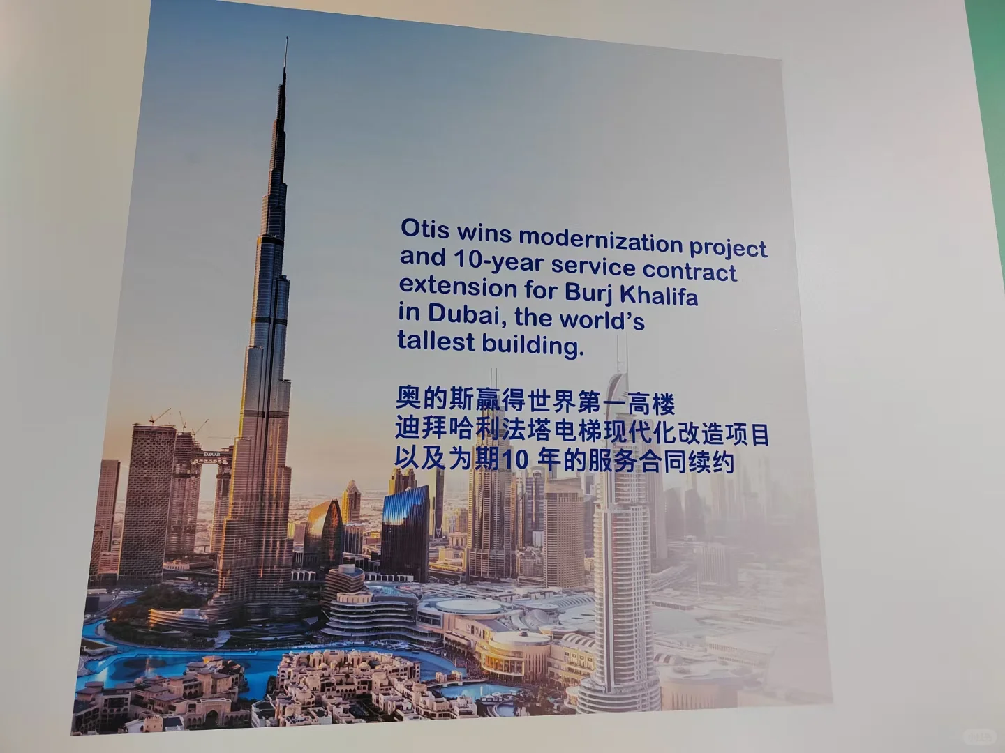 11.10｜#第七届中国国际进口博览会逛展第四