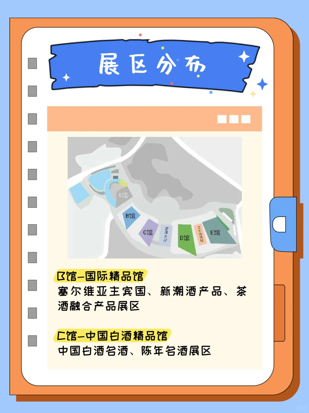 想你们都来逛耍,真心的❤️