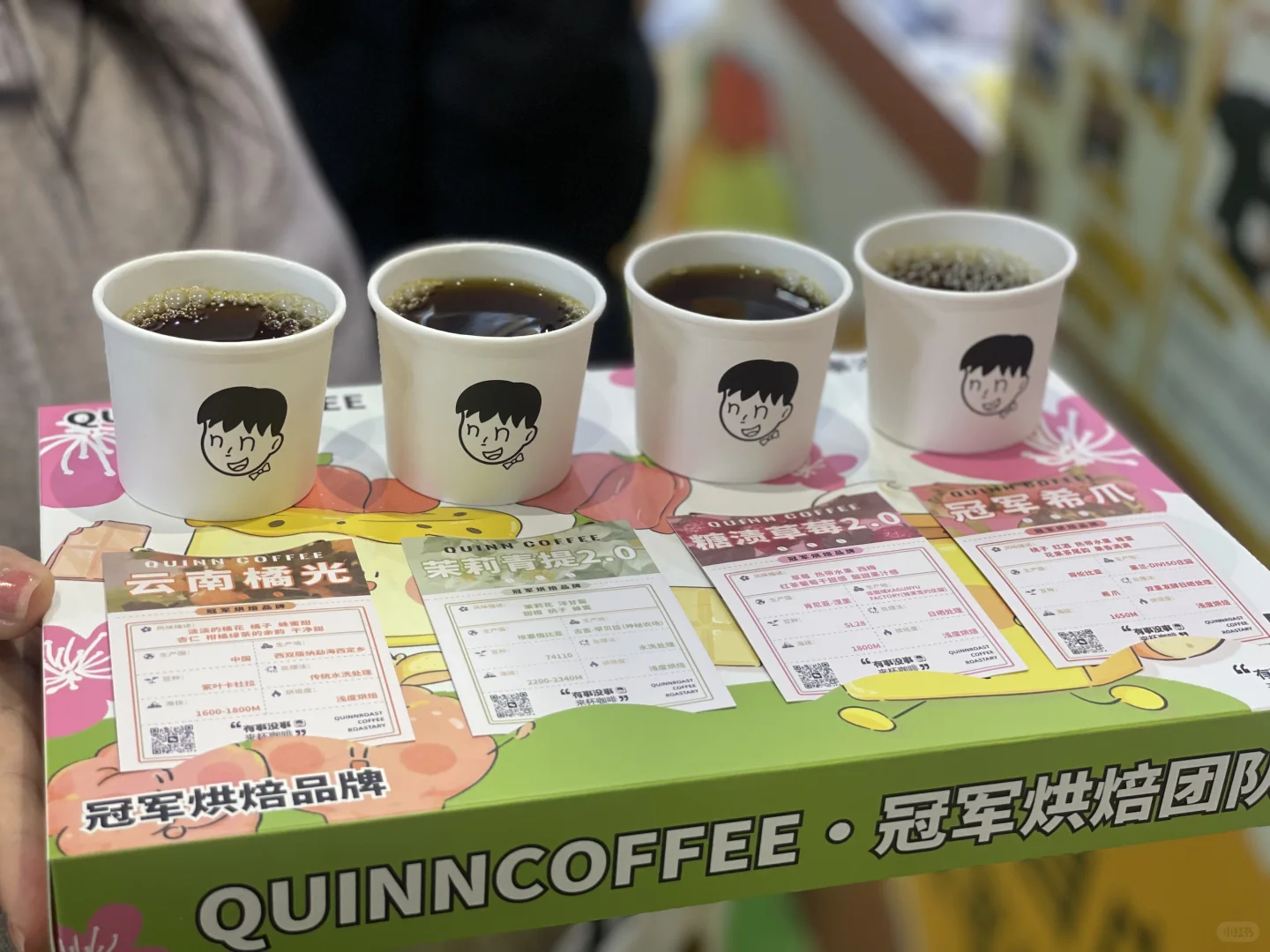 Hotelex上海Day1 ｜今日性价比之王