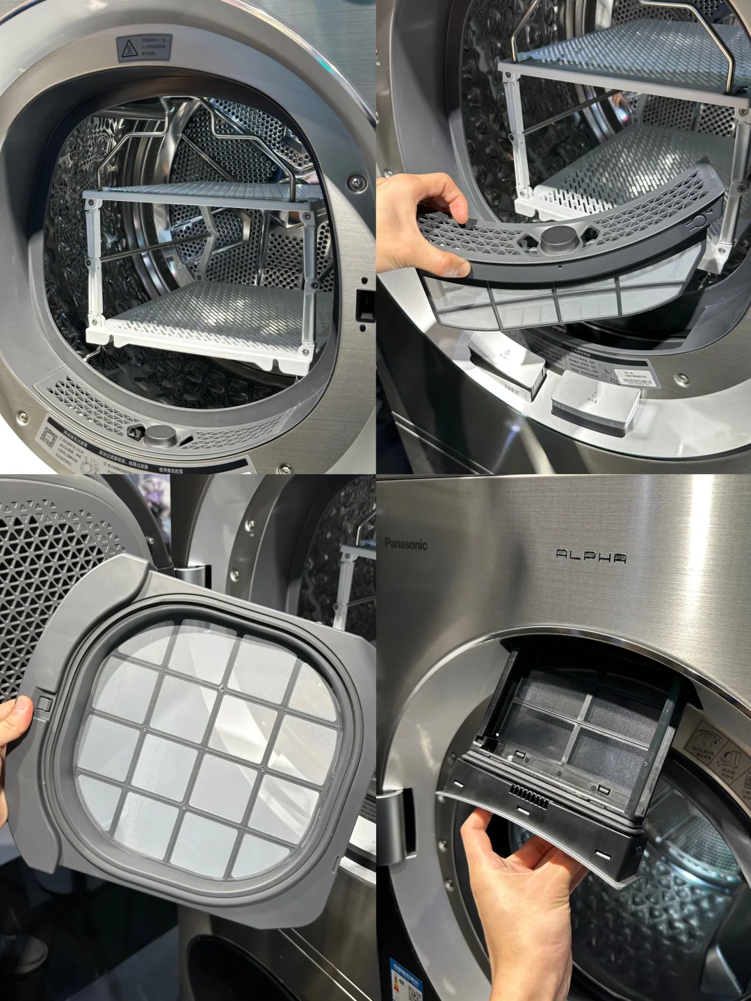 逛AWE被黑科技暴击心脏?超美洗衣机封神