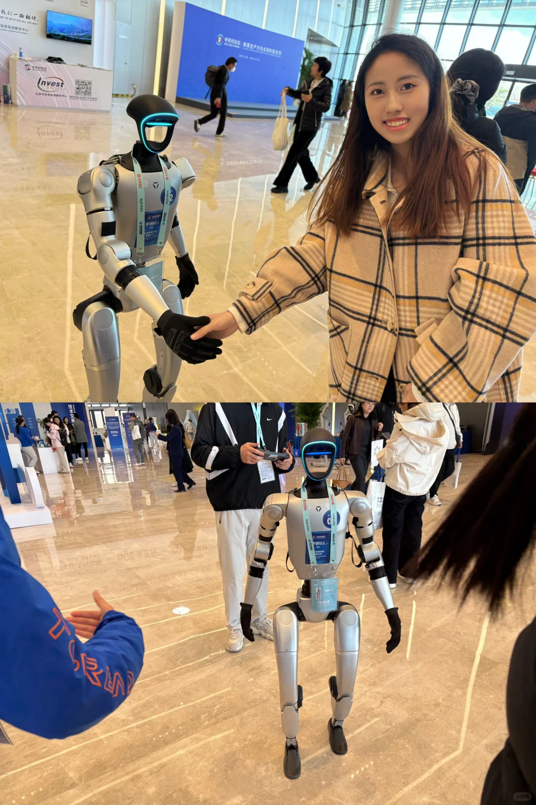 2025中关村论坛工作日记?