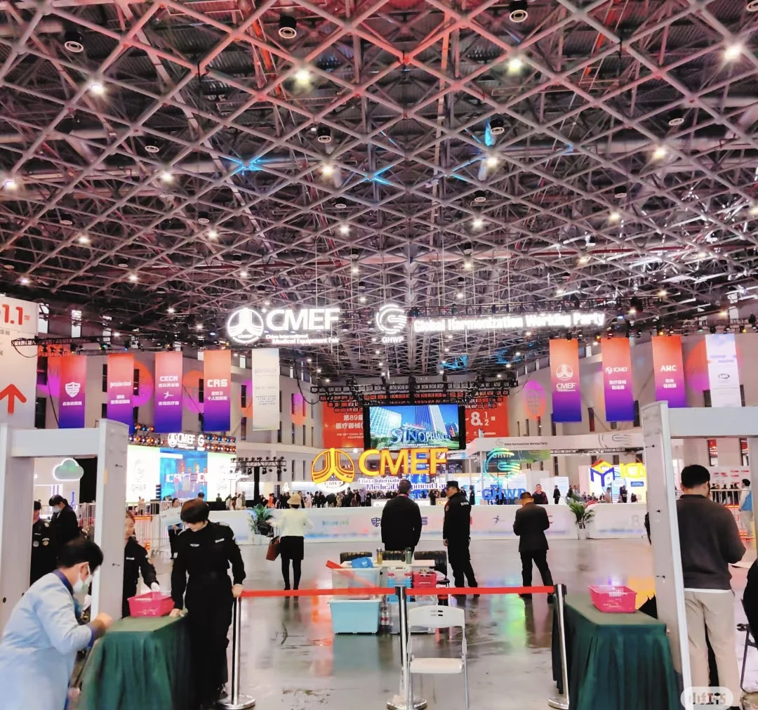CMEF中国国际医疗器械博览会上海