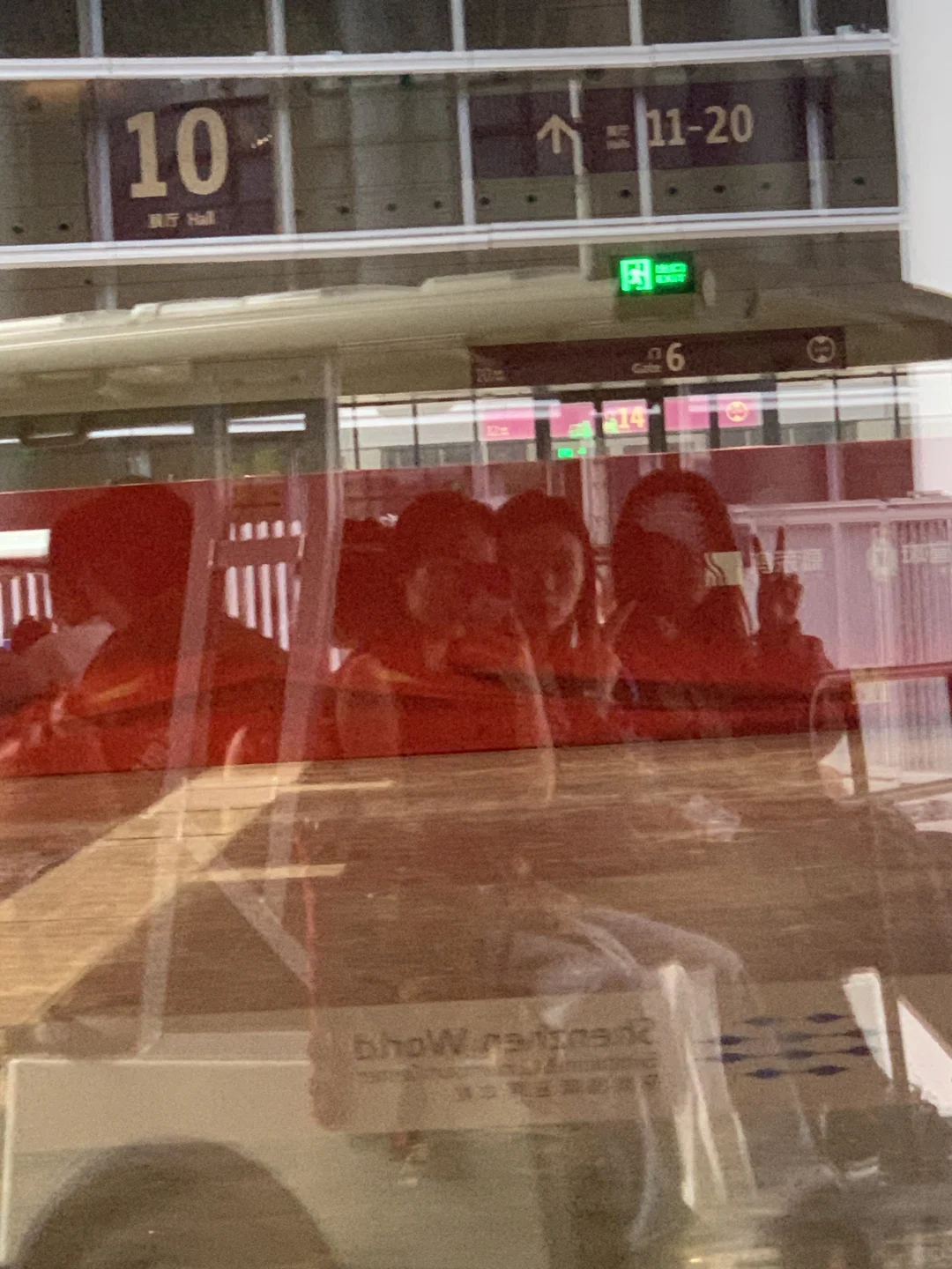 第26届深圳国际工业制造技术及设备展览会