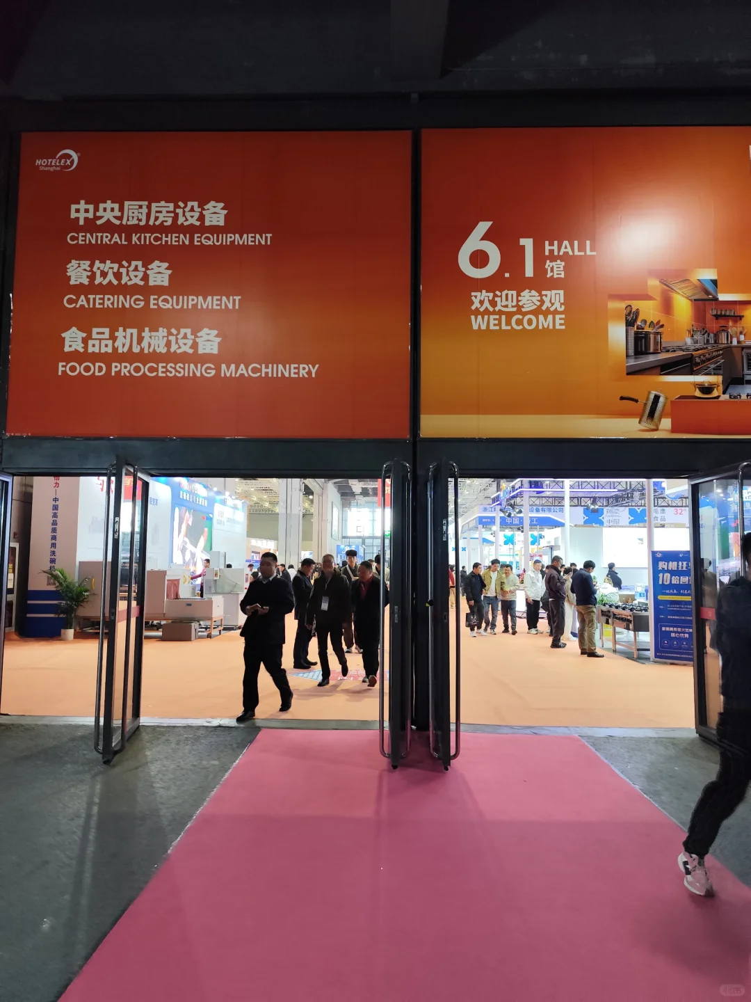 酒店及餐饮博览会456.1全部是餐饮设备