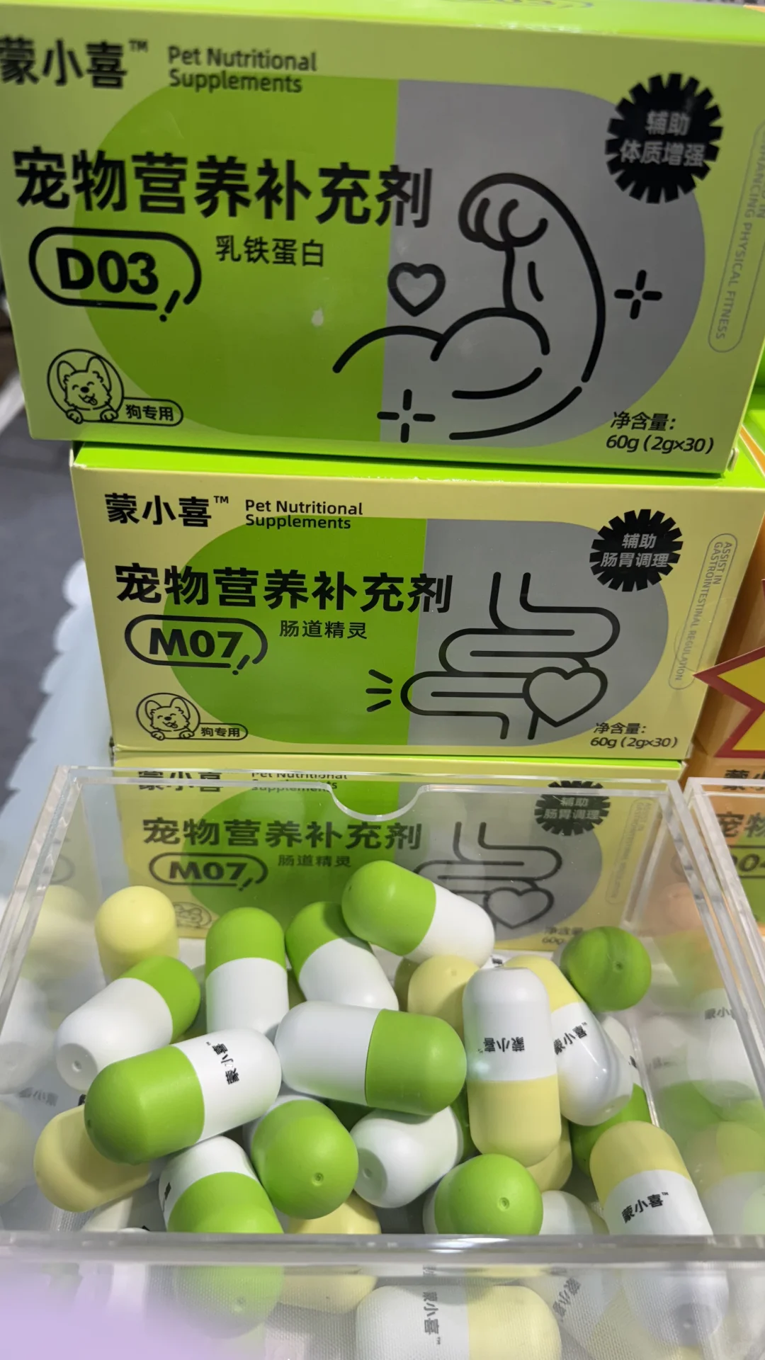 招4月10-13号青岛展会兼职