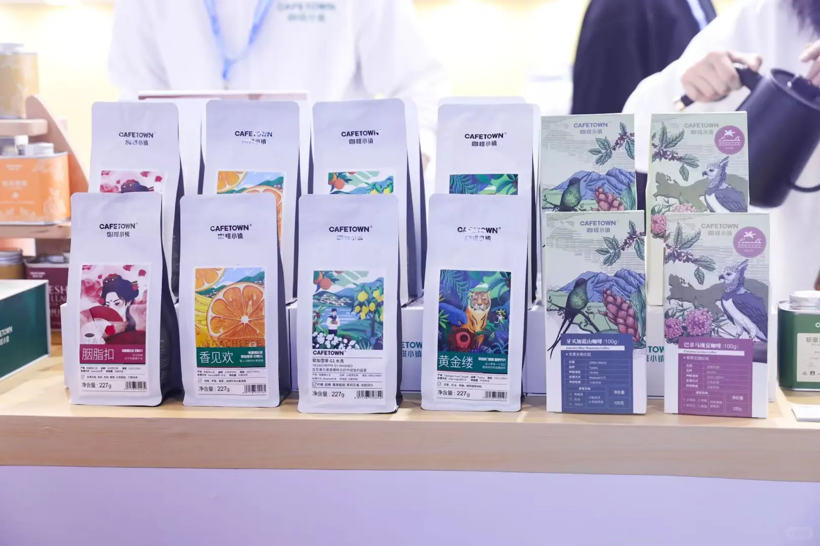 咖啡控速来！展会现场嗨爆了！☕