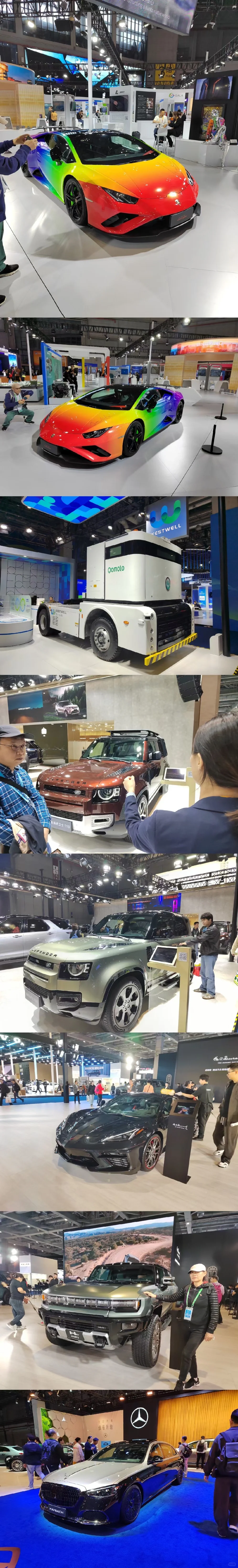 11.10｜#第七届中国国际进口博览会逛展第