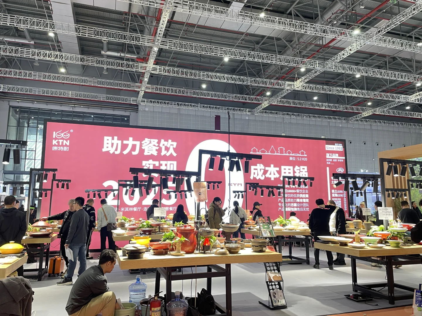 Hotelex上海国际酒店及餐饮业博览会