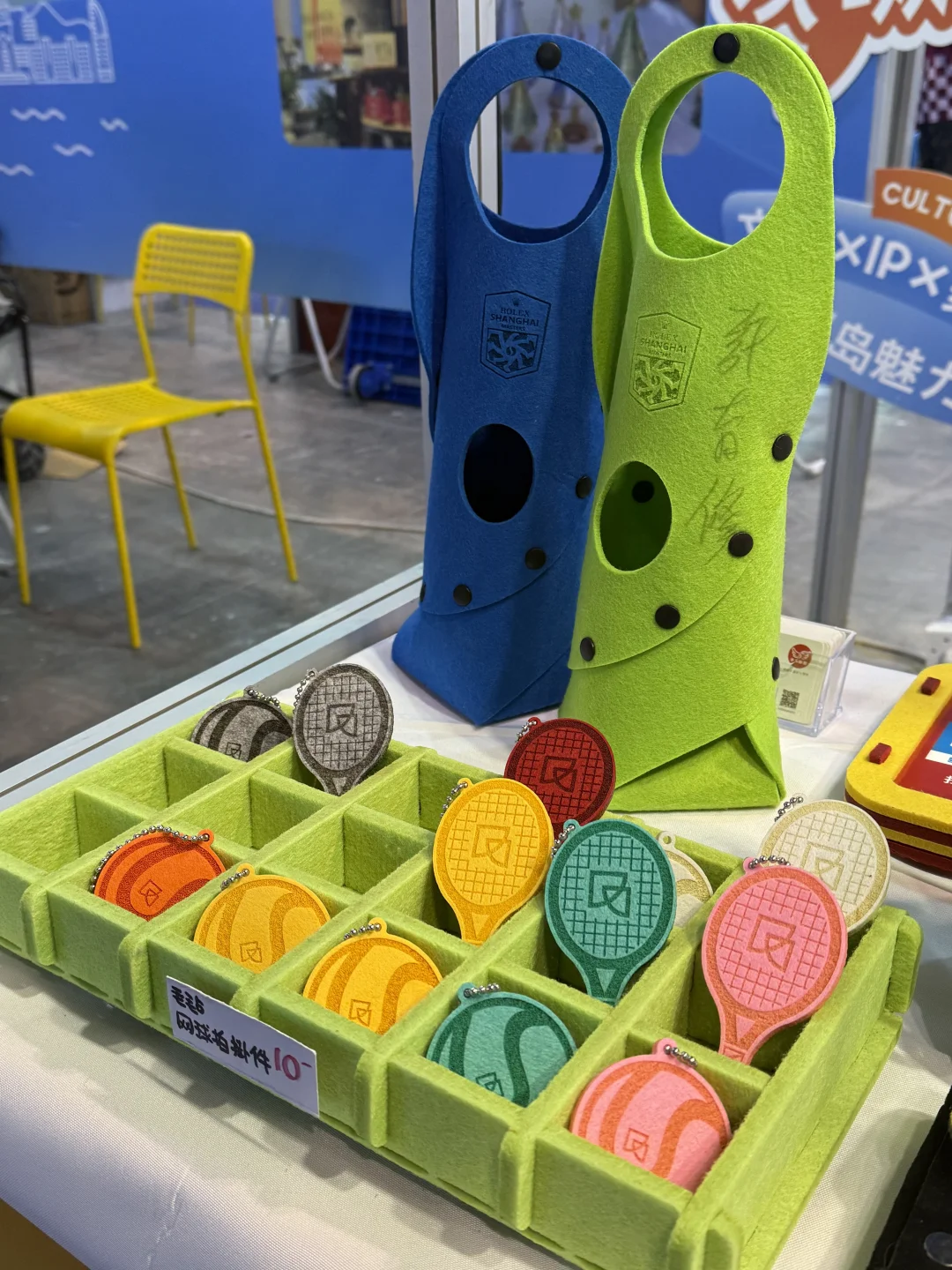 上海旅游博览会，真的很好看！