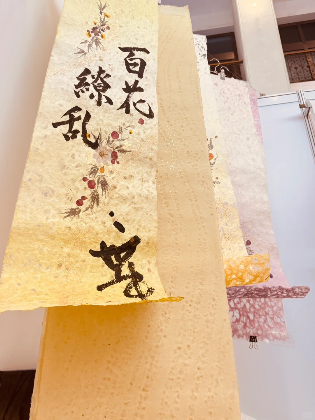 2025第54届全国文房四宝艺术博览会