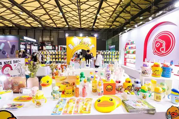 2025中国（广州）国际日用百货博览会