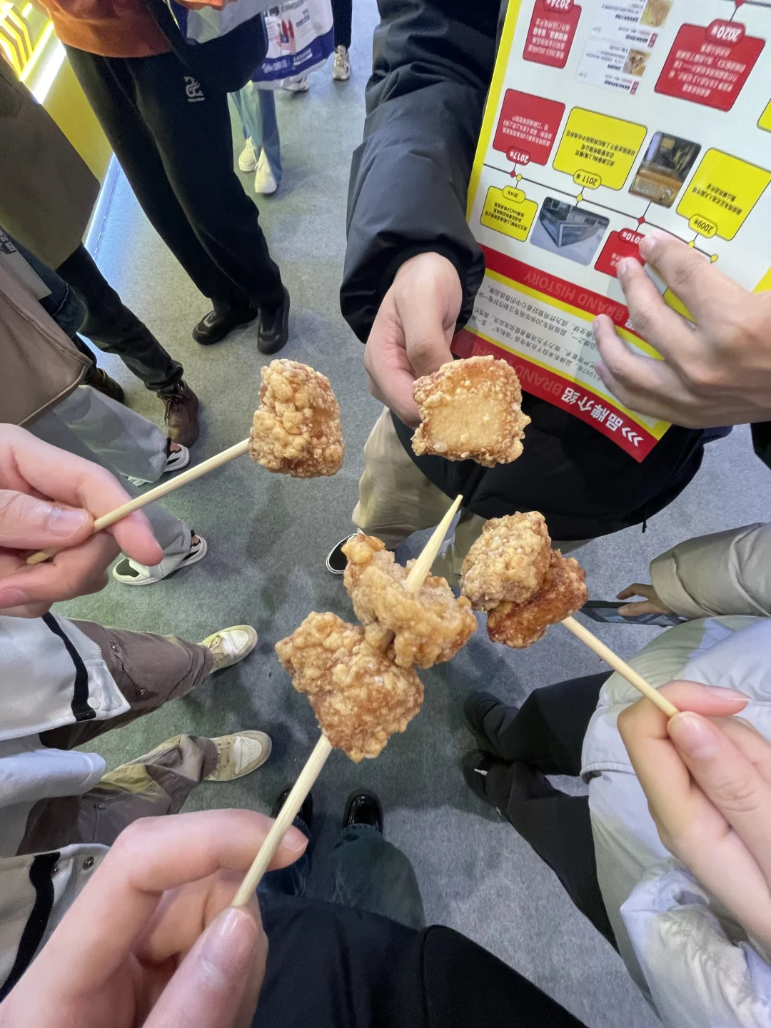 餐饮博览会！