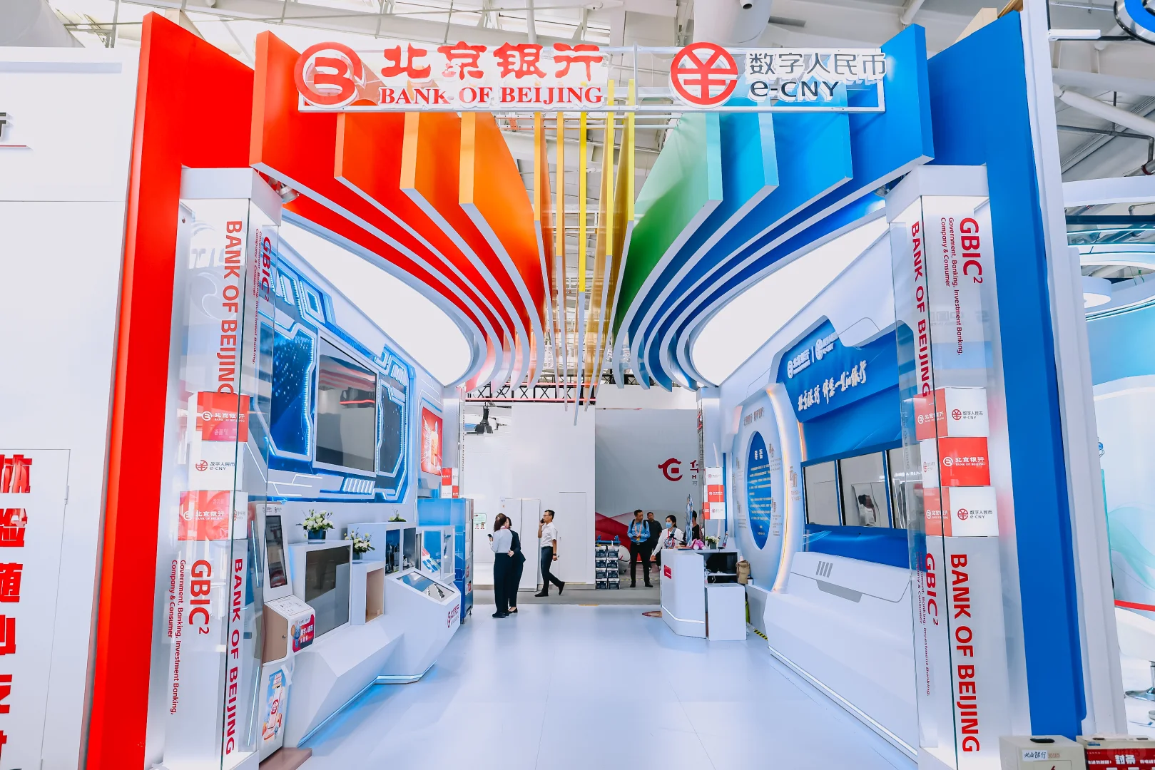 北京会展活动策划公司|创意策划