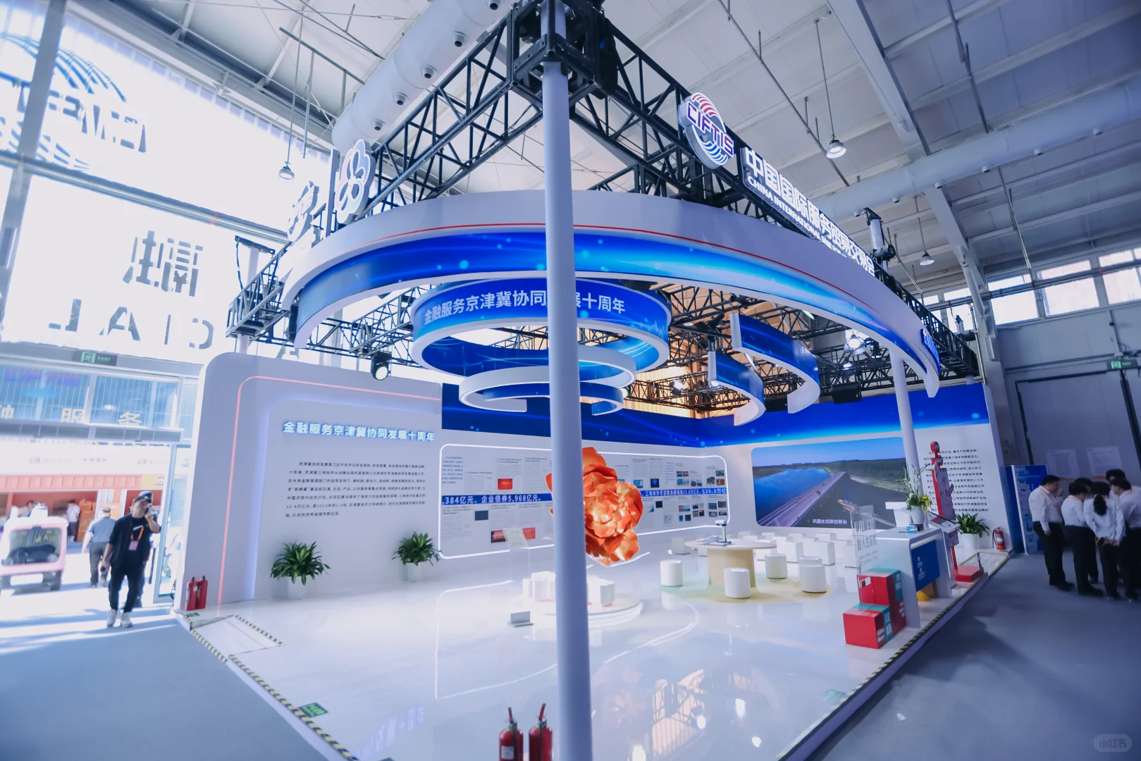 北京会展活动策划公司|创意策划