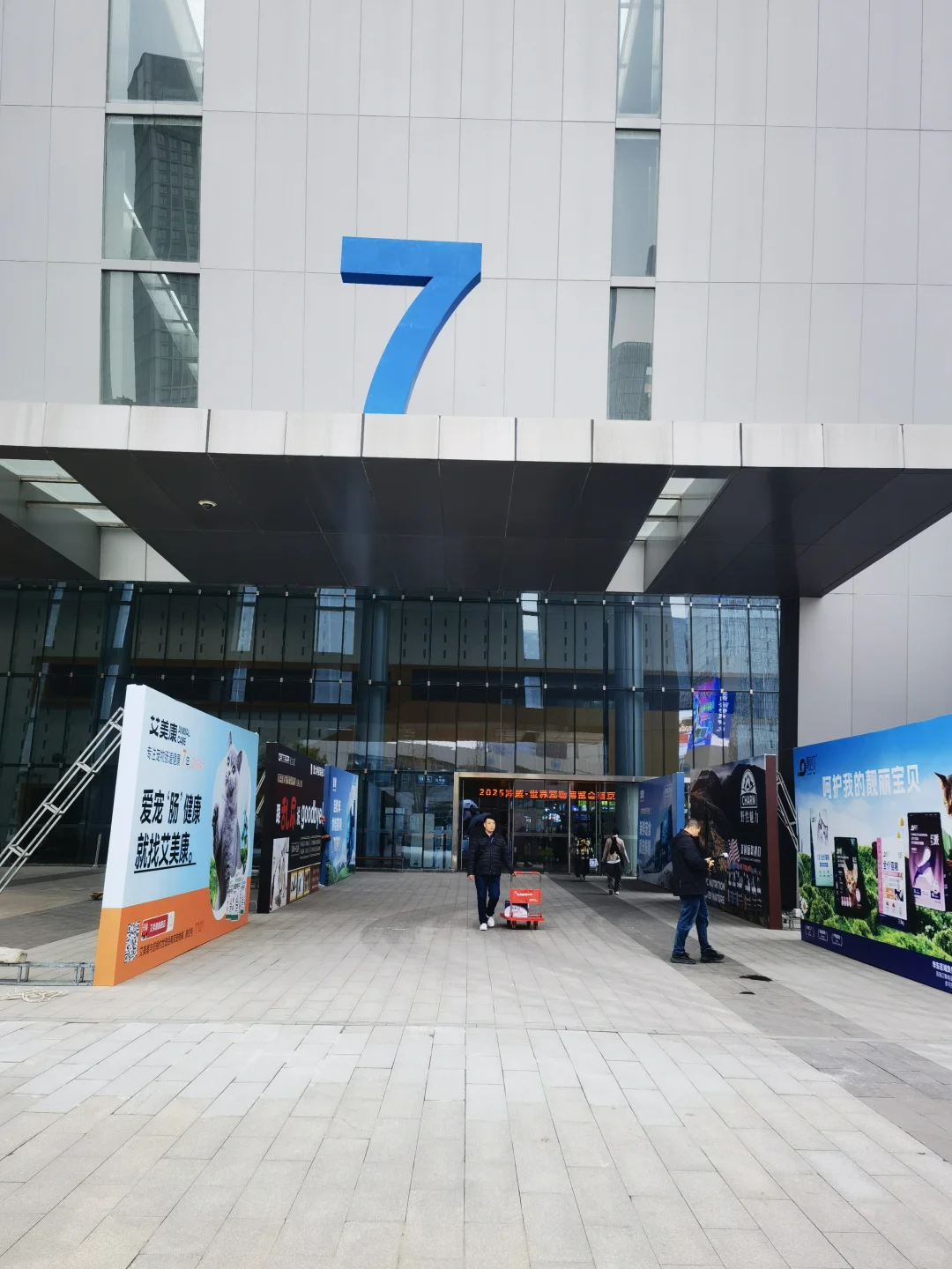 ?汤普森宠粮南京宠物展圆满落幕！