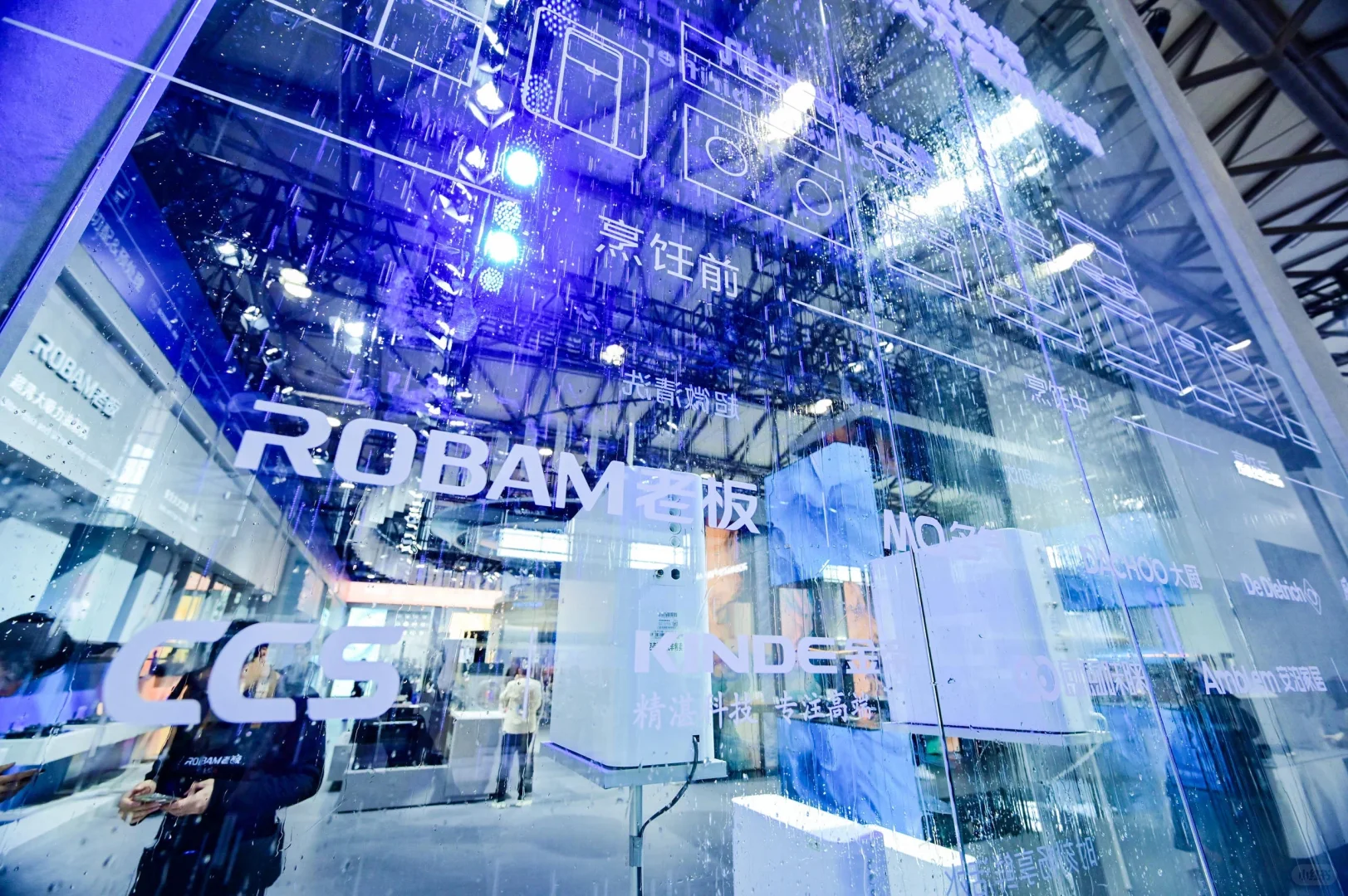 AWE中国家电及消费电子博览会｜展会搭建