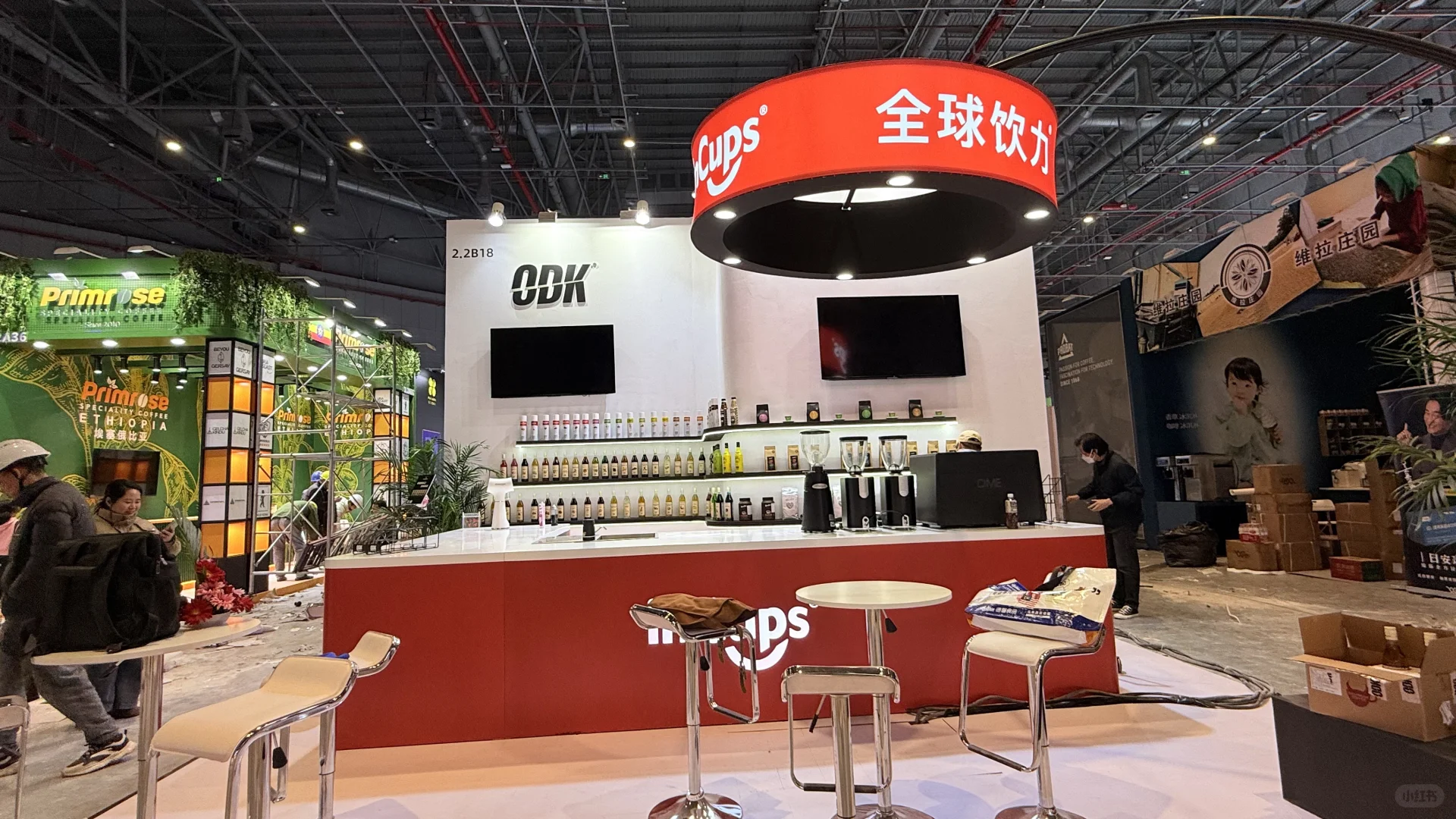 HOTELEX上海展｜咖啡 & 烈酒