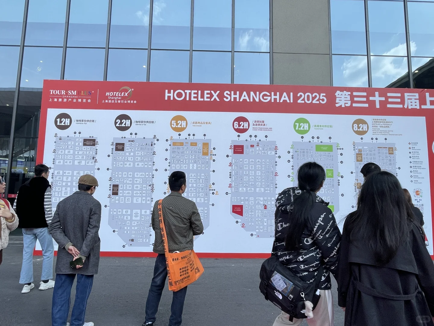 Hotelex上海国际酒店及餐饮业博览会
