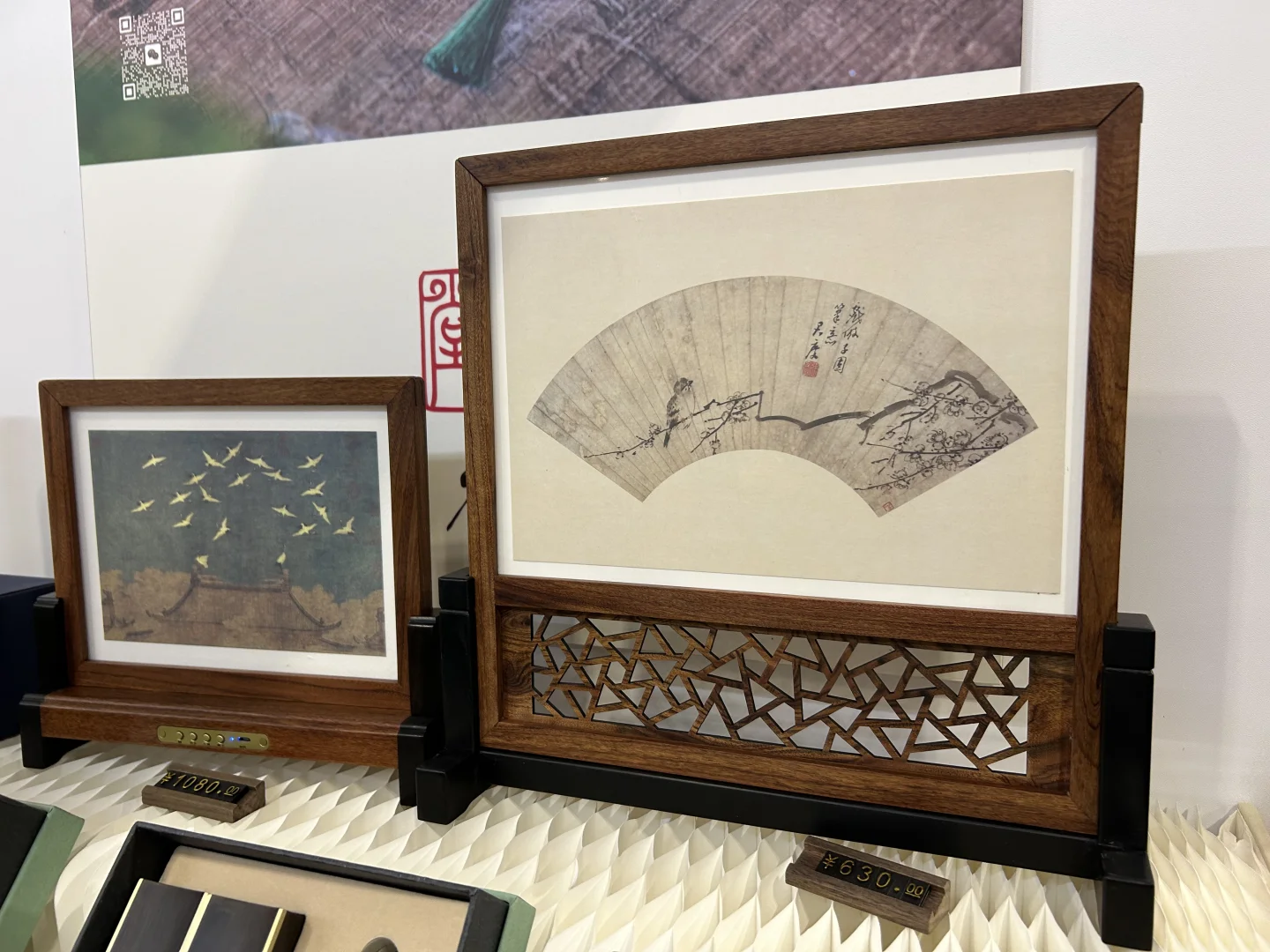 北京第54届文房四宝艺术博览会太好逛！