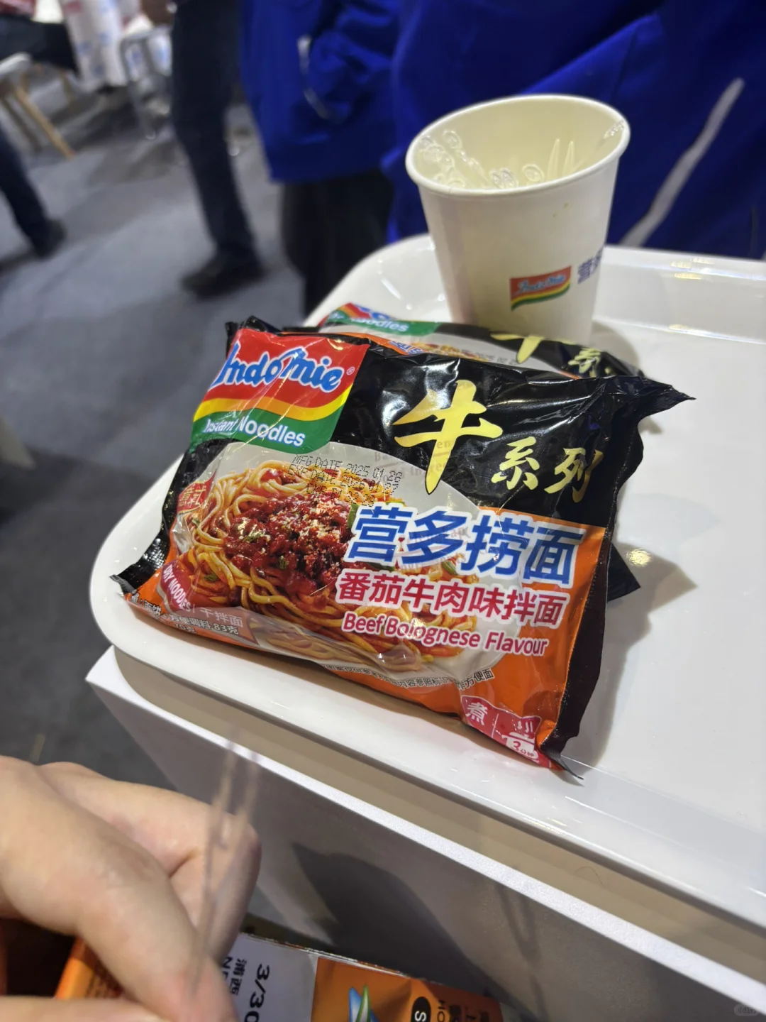 上海餐饮博览会