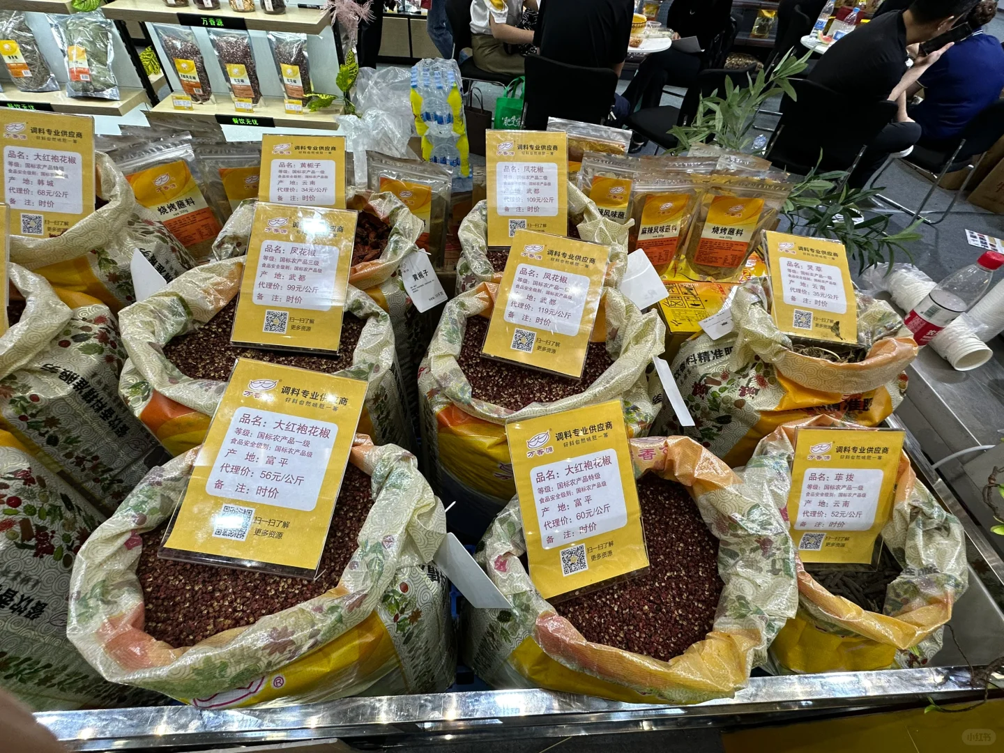 第112届全国糖酒会现场来啦