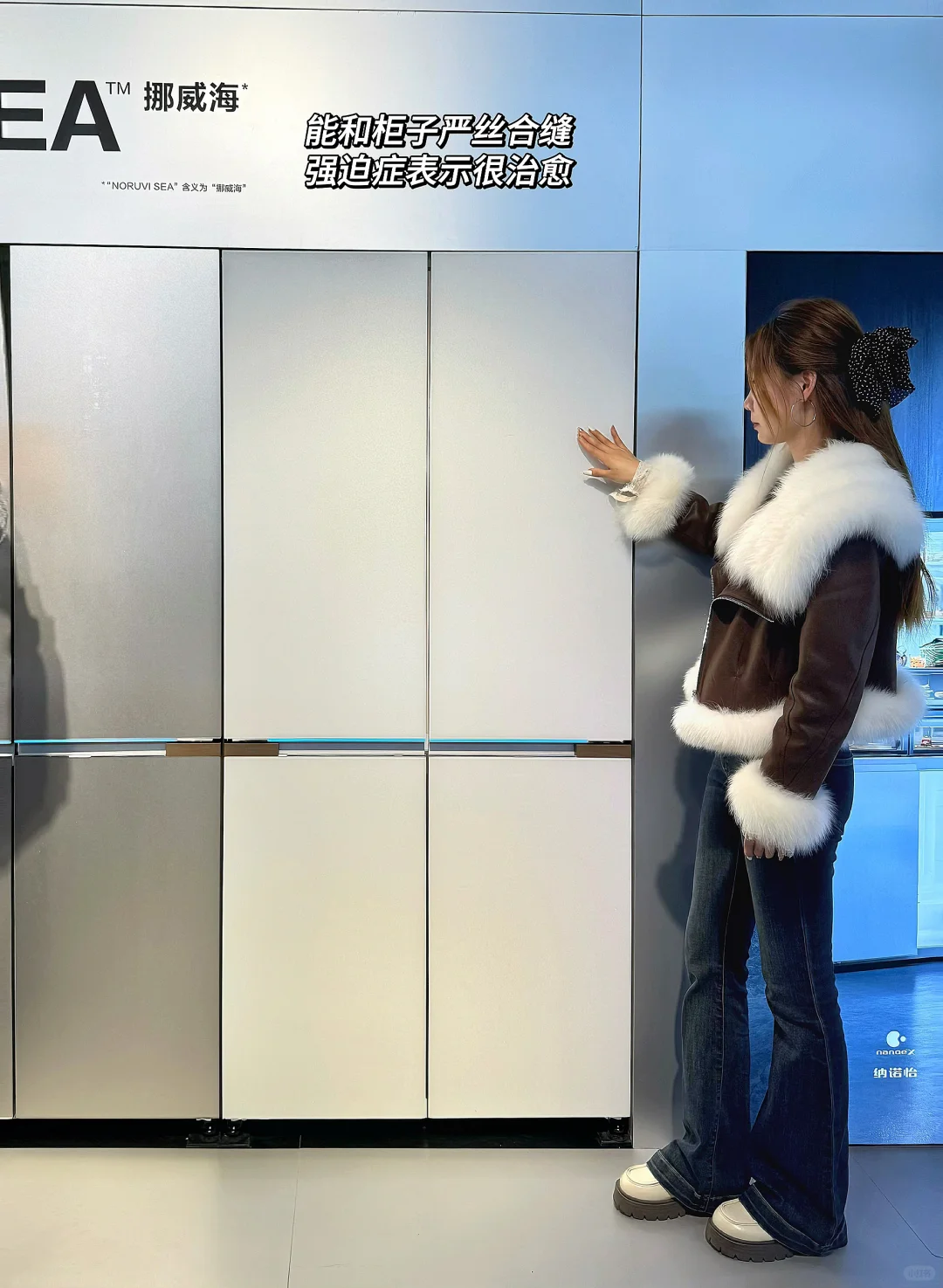 强迫症狂喜?厨房就得要这种全嵌的大冰箱啊