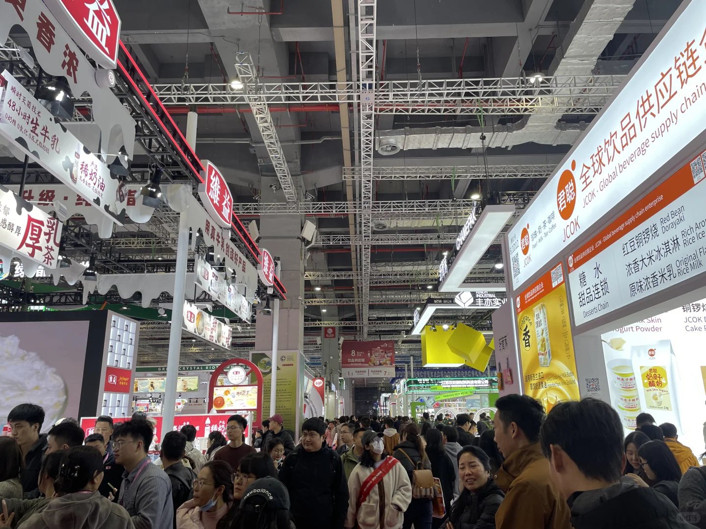 Hotelex上海国际酒店及餐饮业博览会