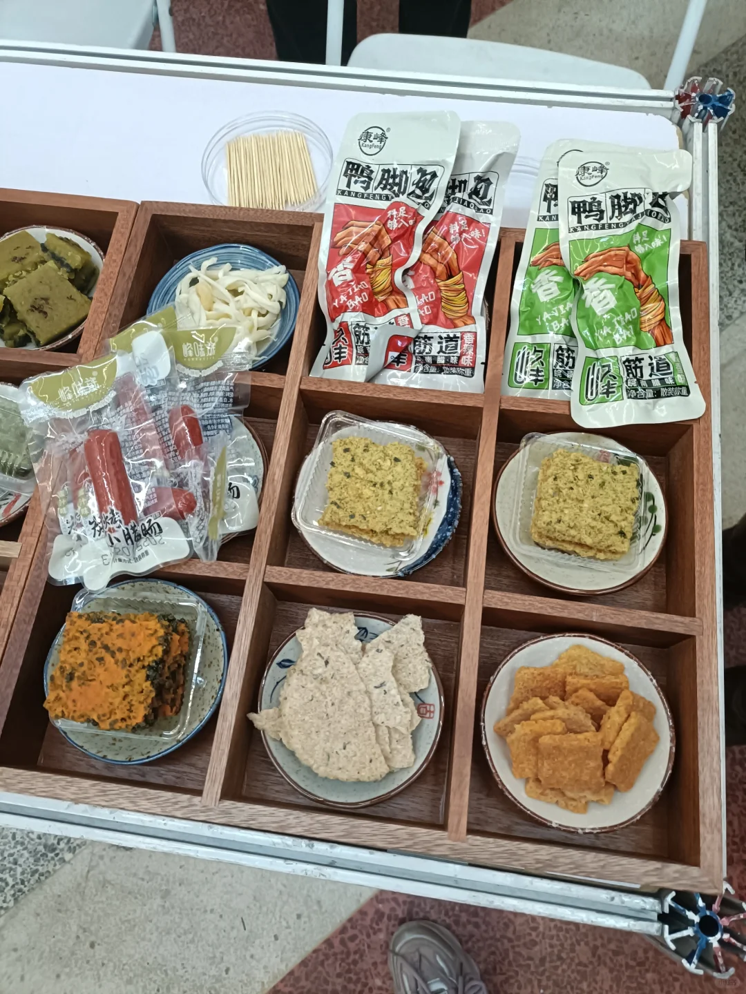 北展文房四宝博览会