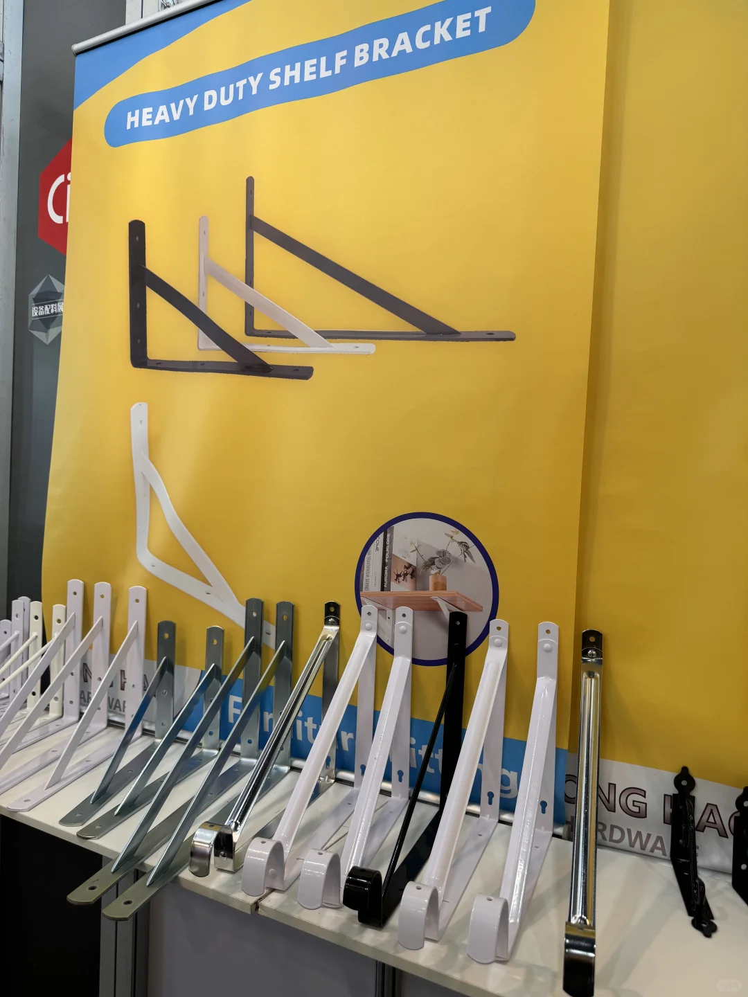 CIFF｜第55届中国国际家具家博会