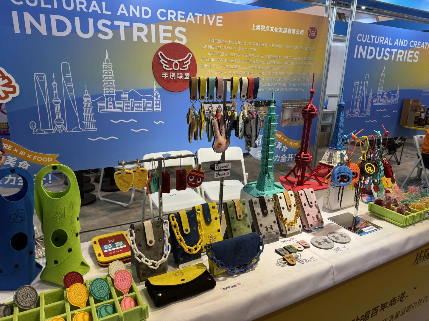 上海旅游博览会，真的很好看！