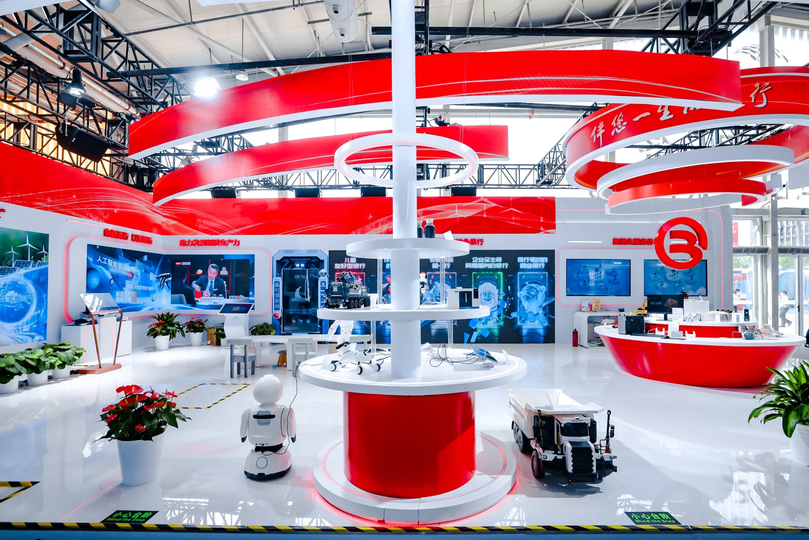 北京会展活动策划公司|创意策划