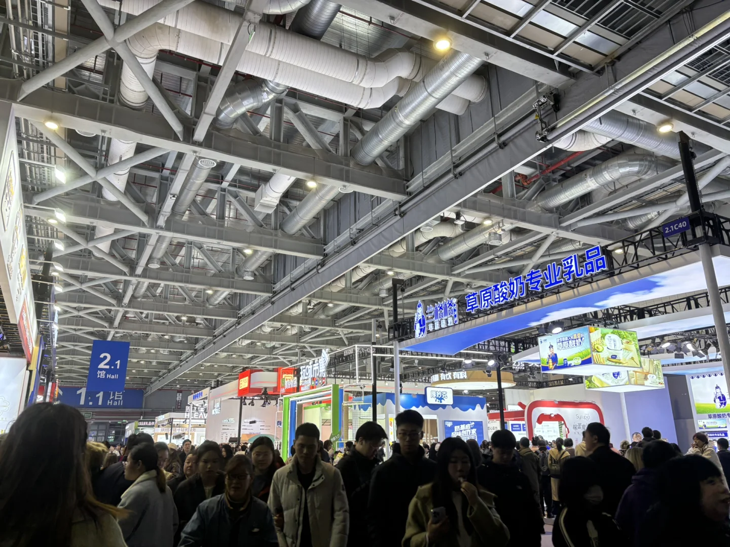 上海餐饮博览会