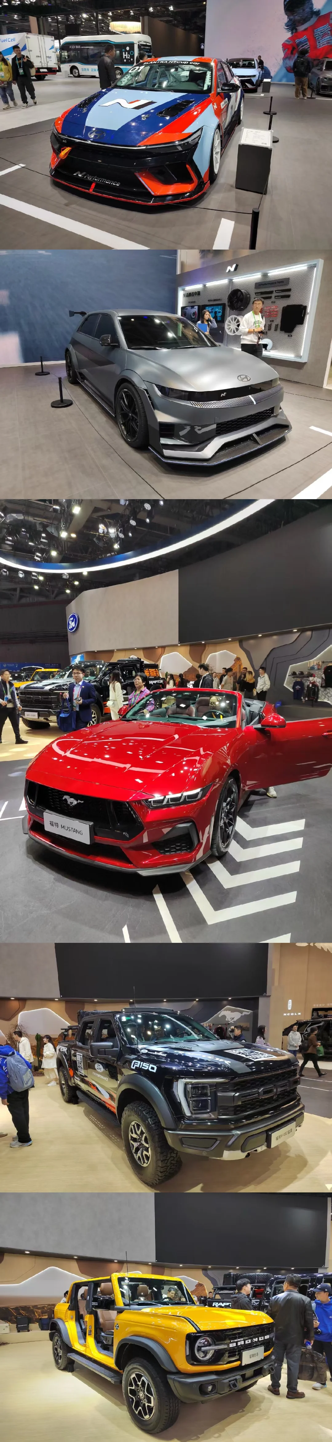 11.10｜#第七届中国国际进口博览会逛展第