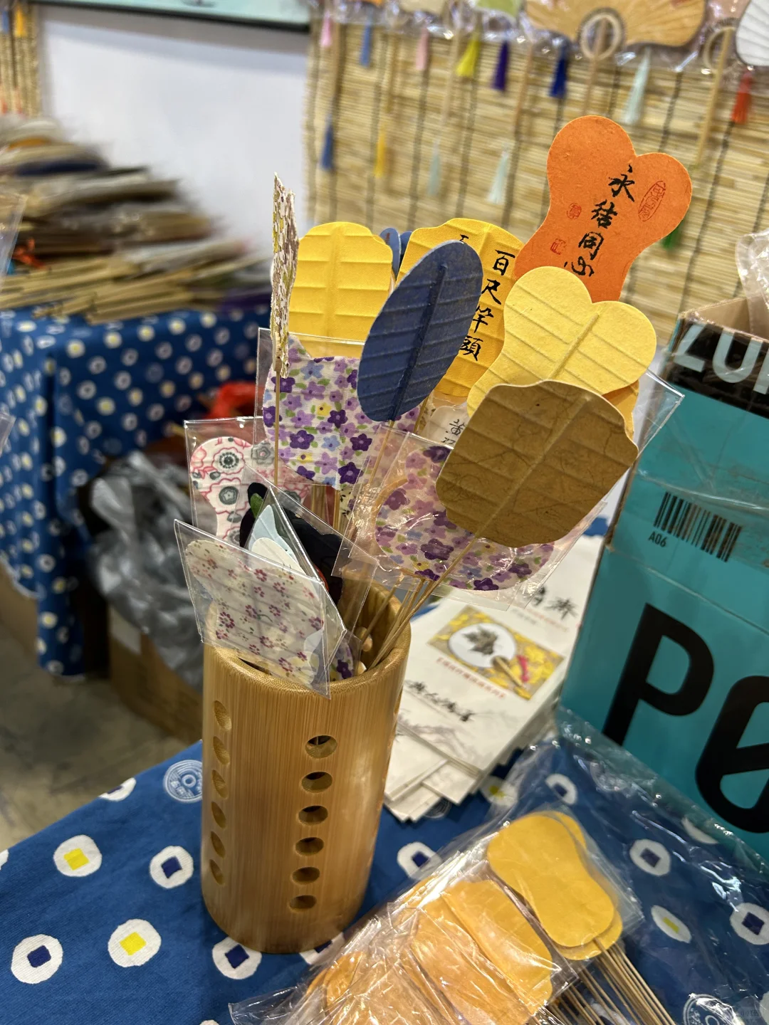 北京第54届文房四宝艺术博览会太好逛！