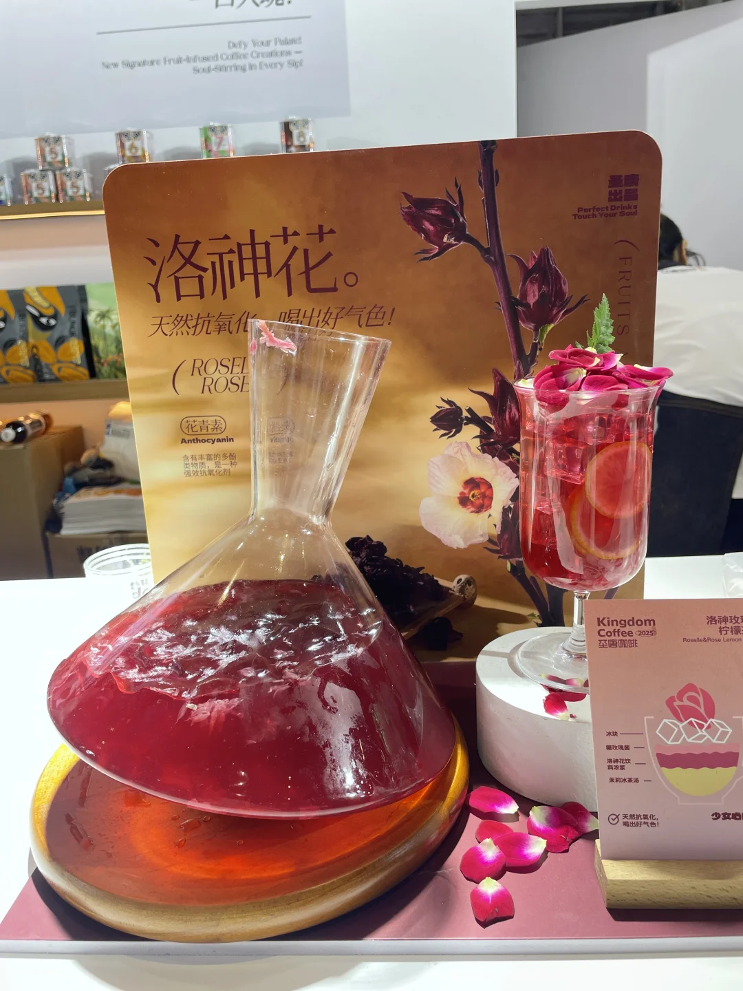 Hotelex上海国际酒店及餐饮业博览会