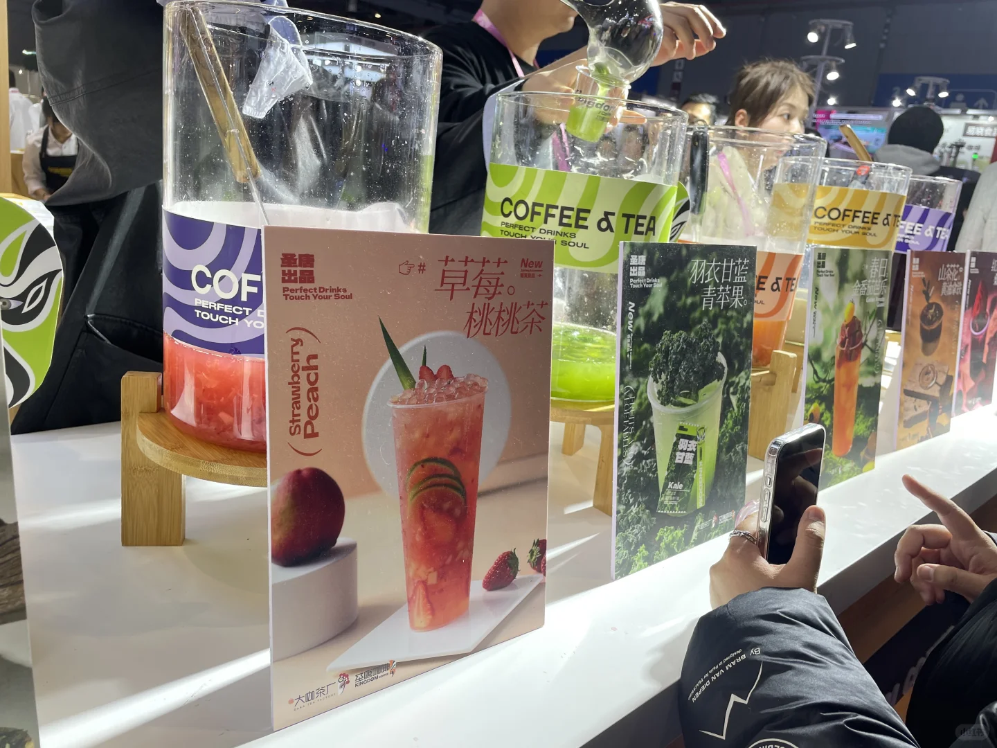 Hotelex上海国际酒店及餐饮业博览会