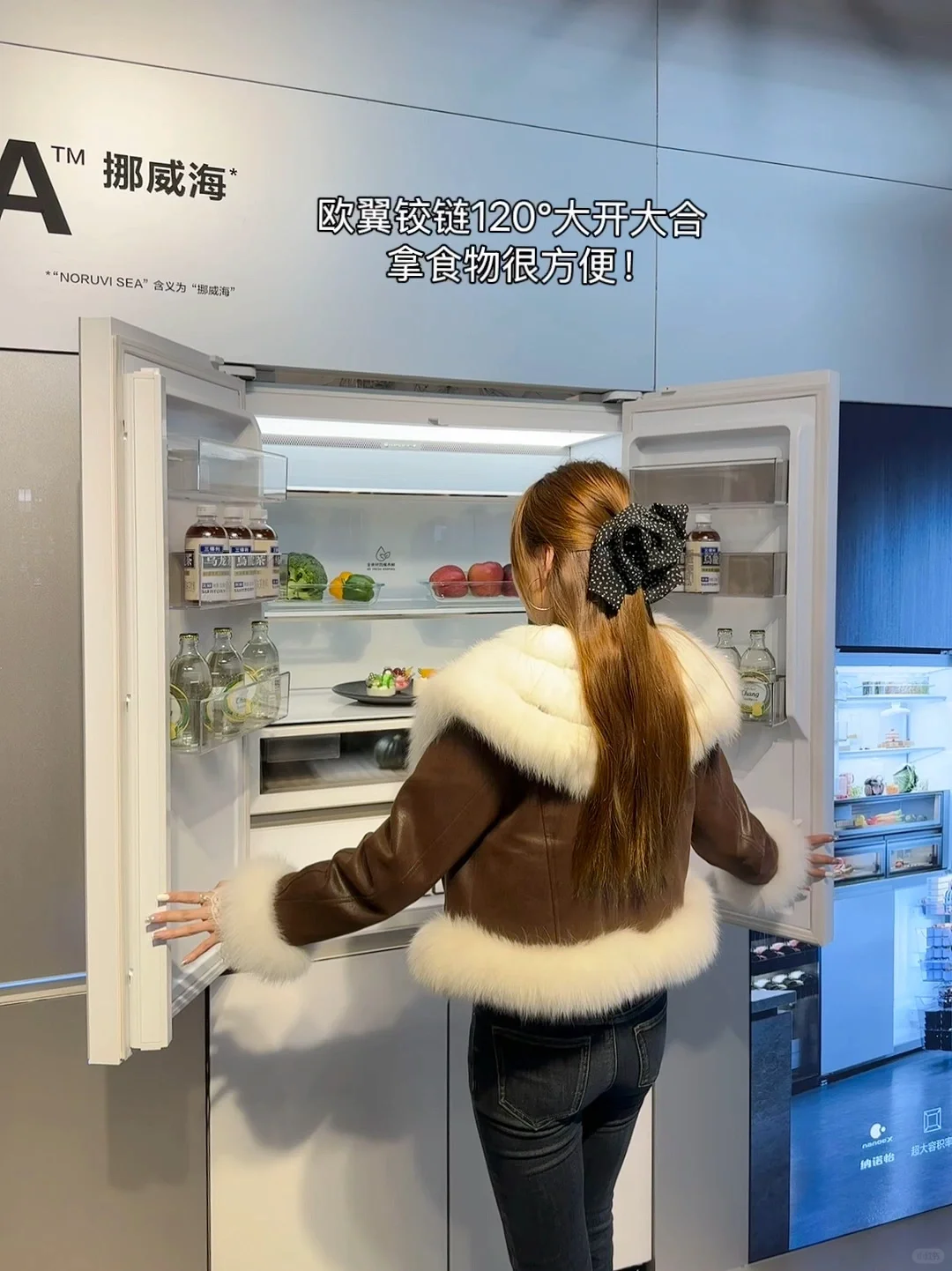 强迫症狂喜?厨房就得要这种全嵌的大冰箱啊